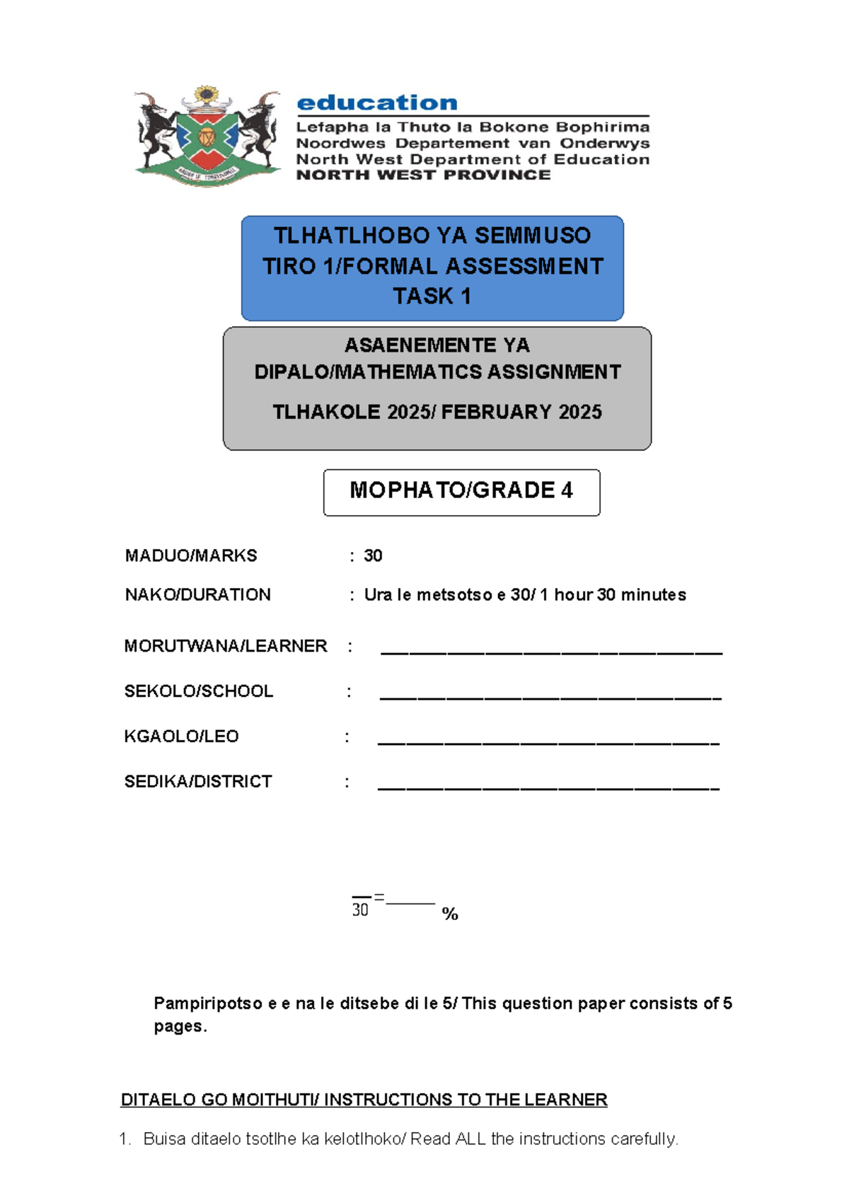 Grade 4 Mathematics Assignment - Formal Assessment February 2025 - Studocu