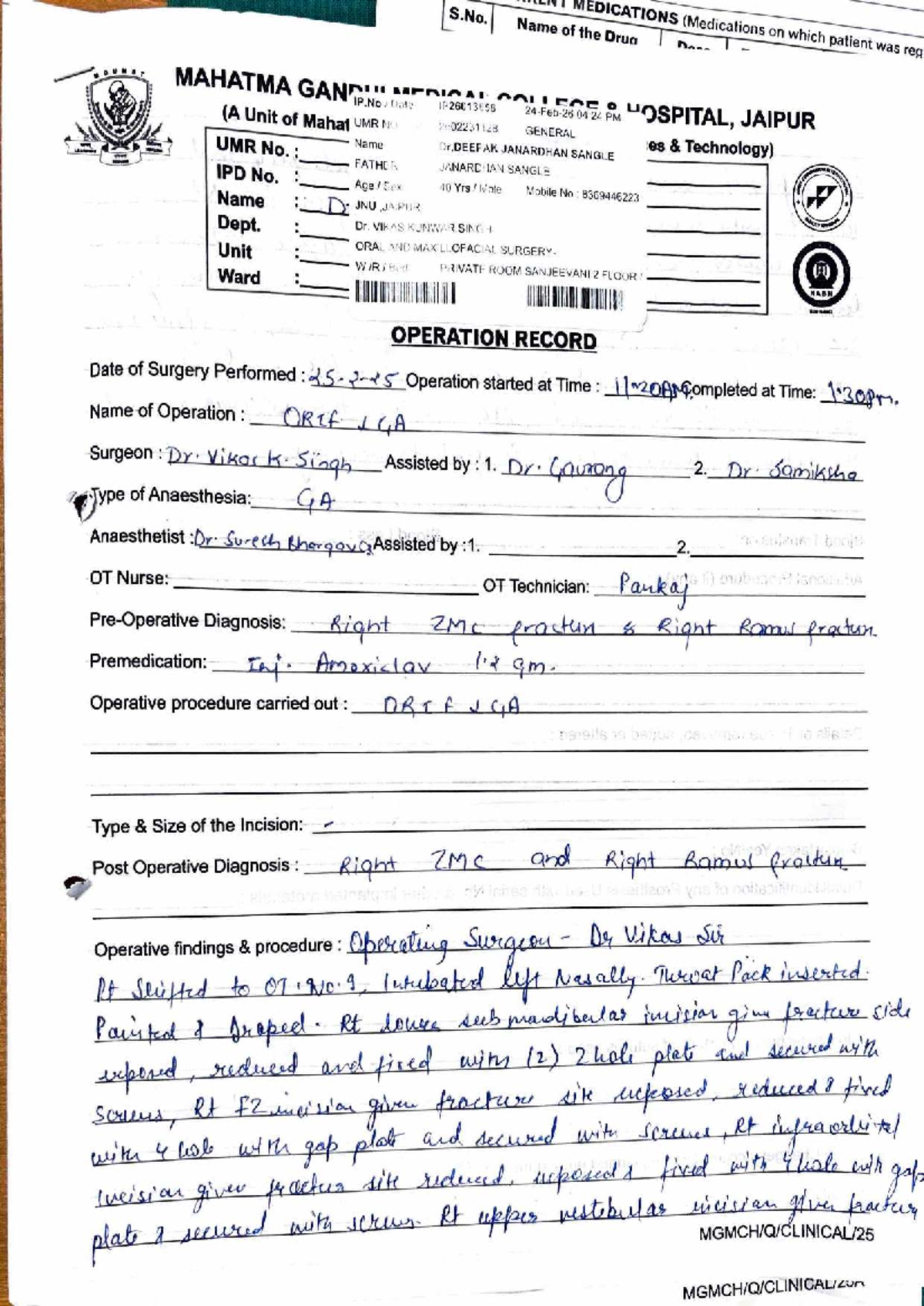 Patient Admission and Surgery Record - IPD No. IP26013658 - Studocu