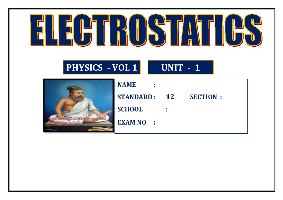 PHYSICS 12 UNIT 1: ELECTROSTATICS 2, 3, 5 MARK QUESTIONS & ANSWERS ...