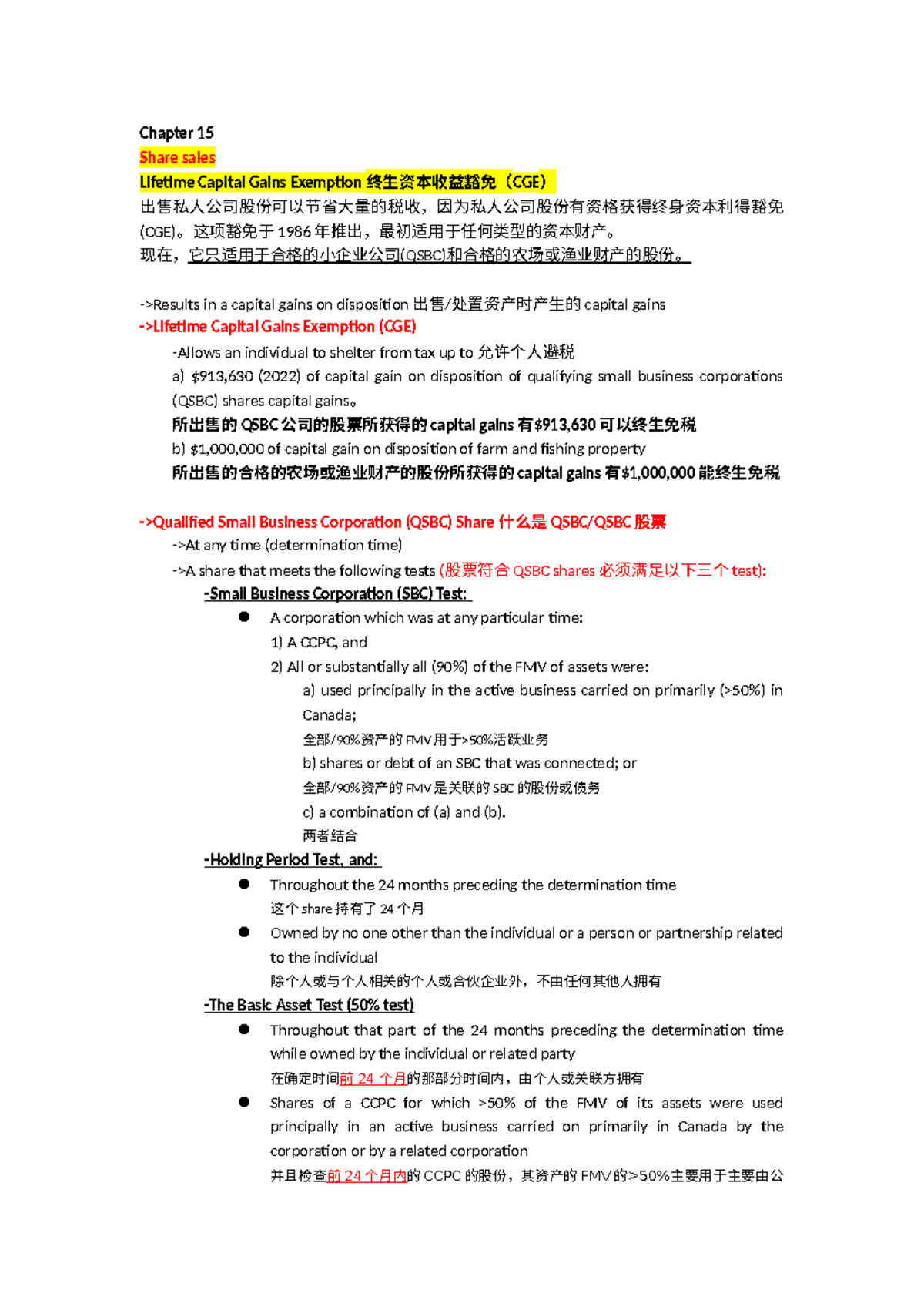 Chapter 15 - Summary of External Auditing II: Capital Gains Exemption -  Studocu
