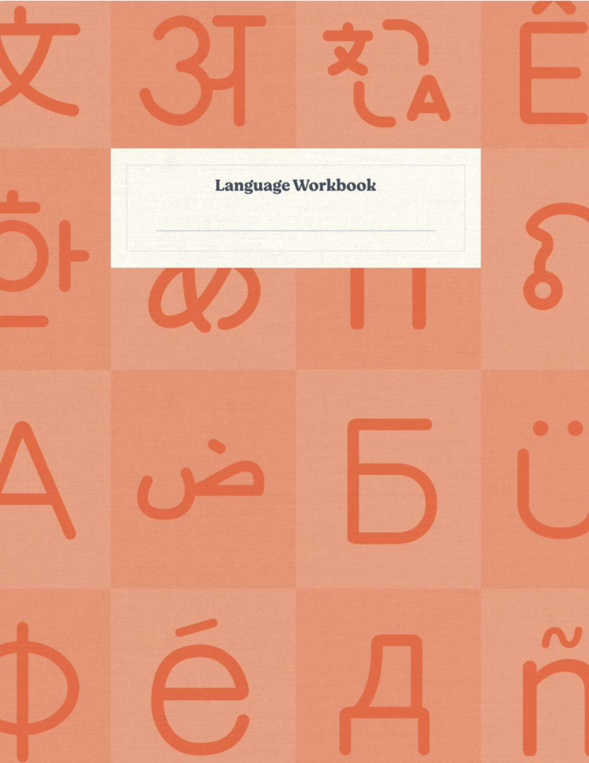 Language Workbook: Alphabet & Phrases Guide (F77ff676f) - Studocu