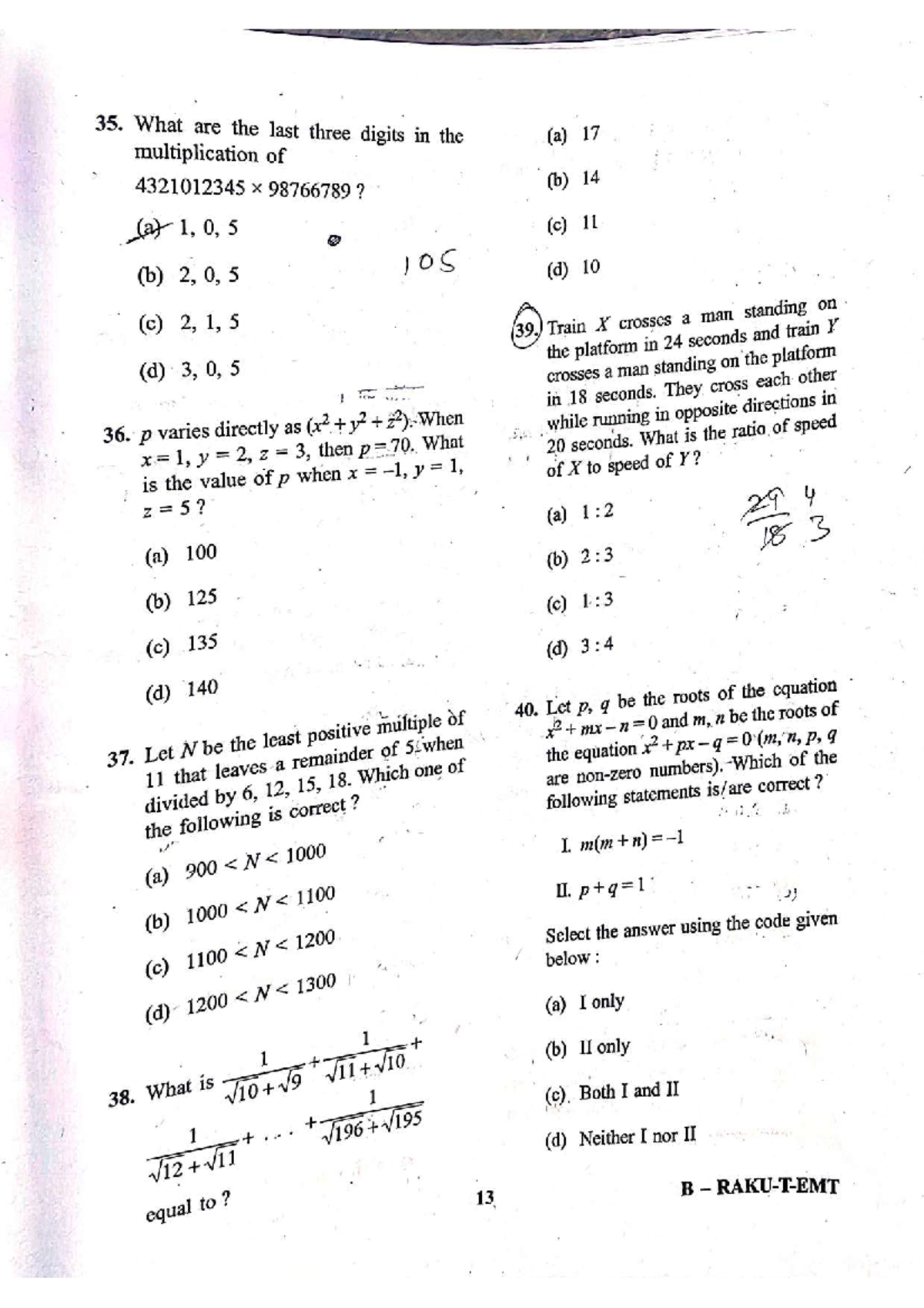 CDS 2 Maths Paper Set B - Practice Questions for 2024 Exam - Studocu
