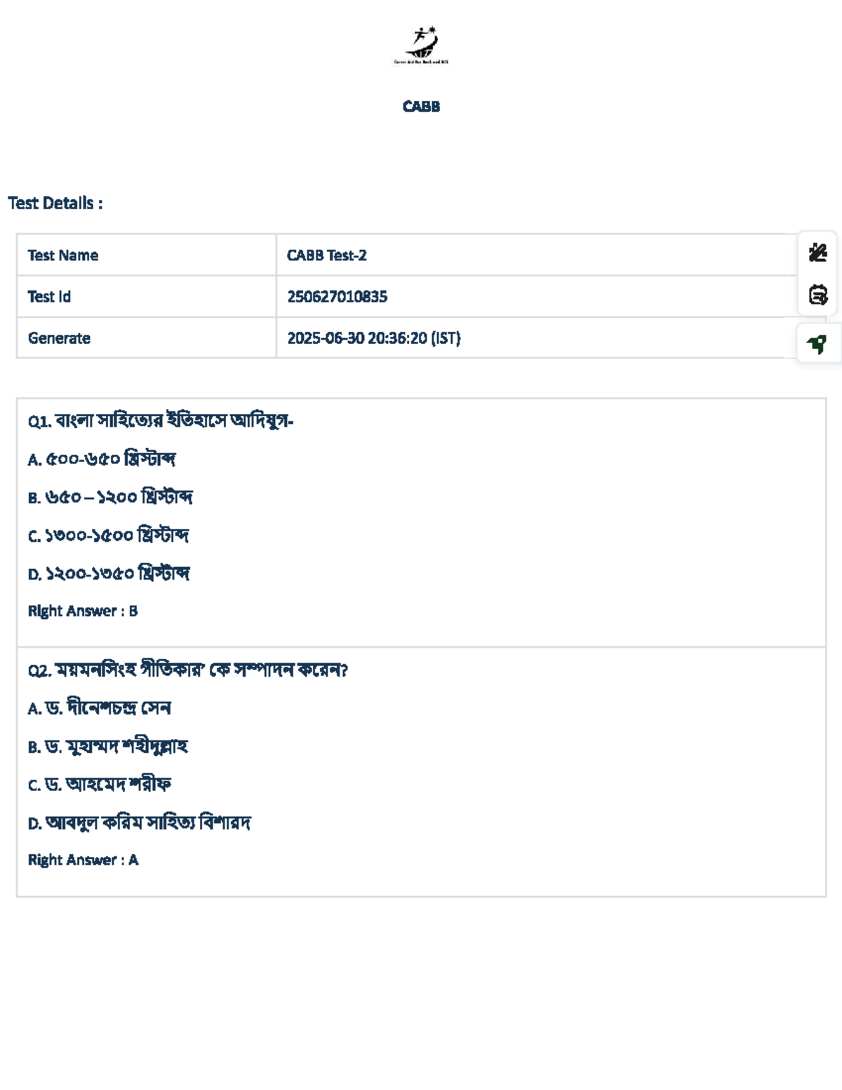 CABB Test-2 Solutions and Answer Key for Bank and BCS Exam - Studocu