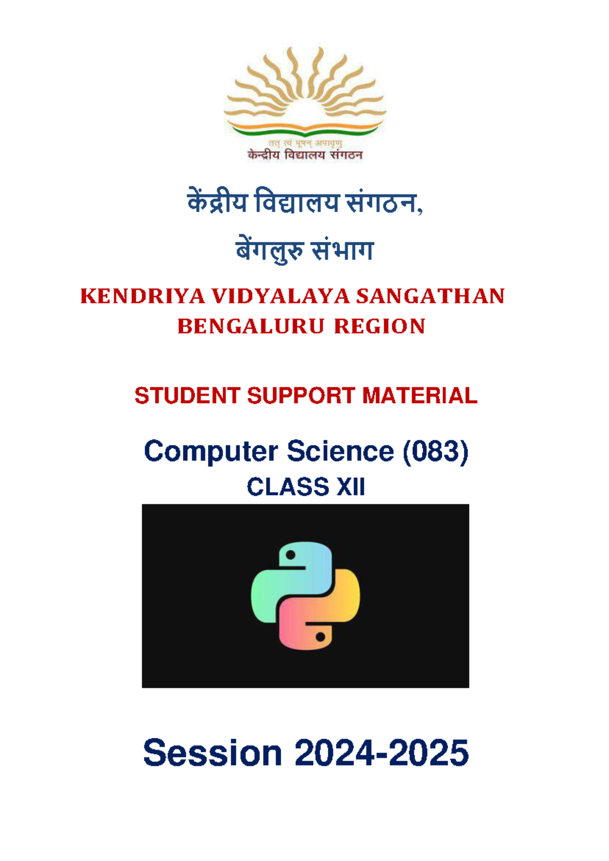 2024050861 - Class XII Computer Science Study Material (2024-25) - Studocu