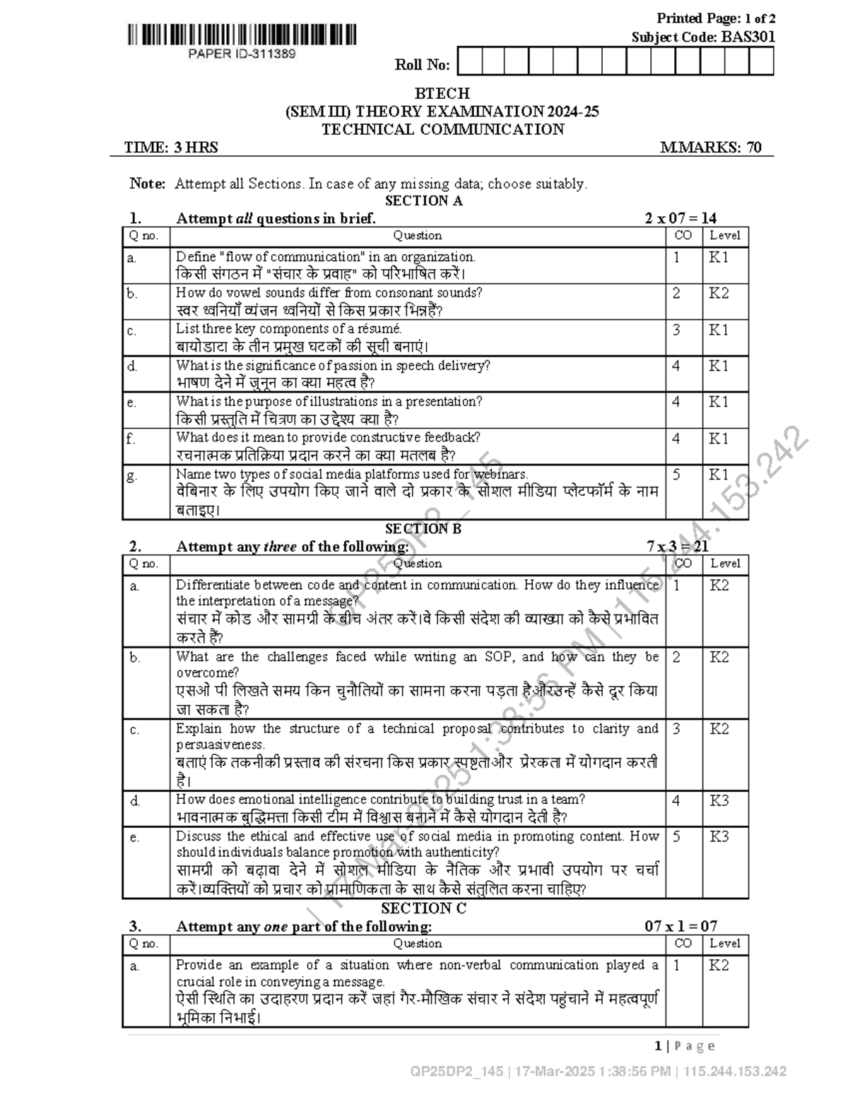 BAS301 BTech 3rd Sem Technical Communication Exam Notes - Studocu