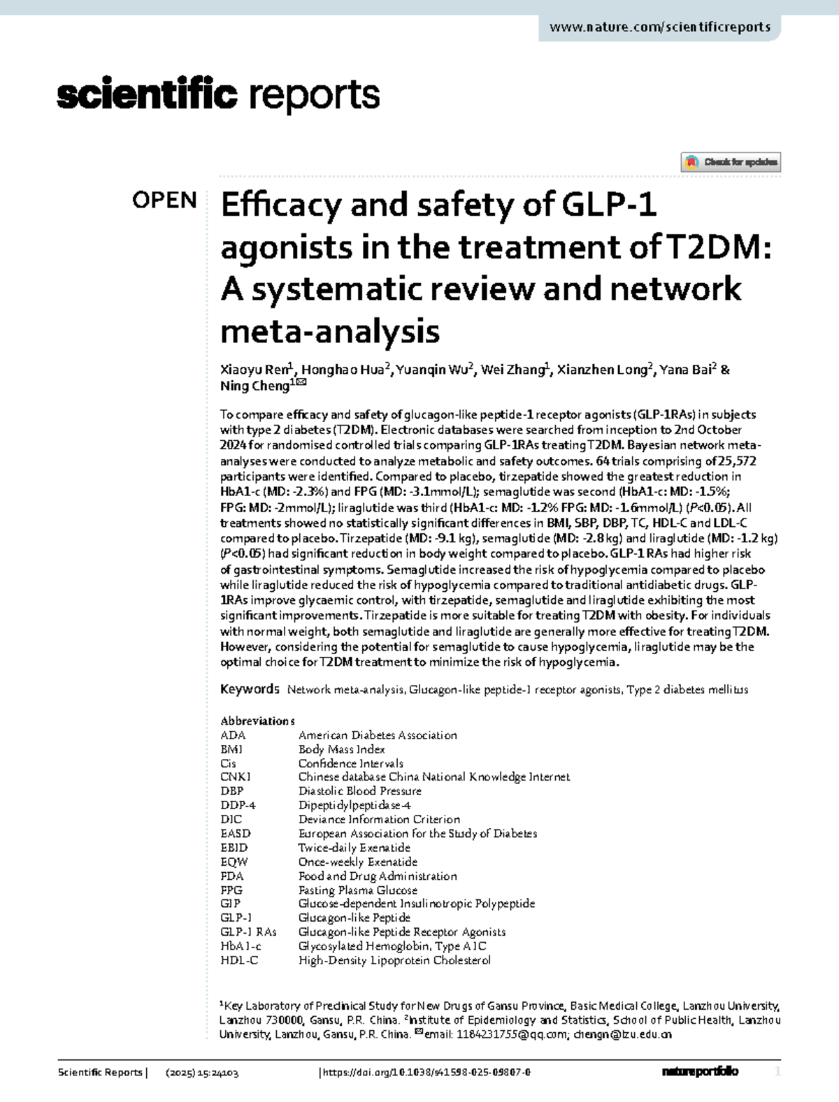 Glucagon-like peptide-1 receptor: mechanisms and advances in therapy