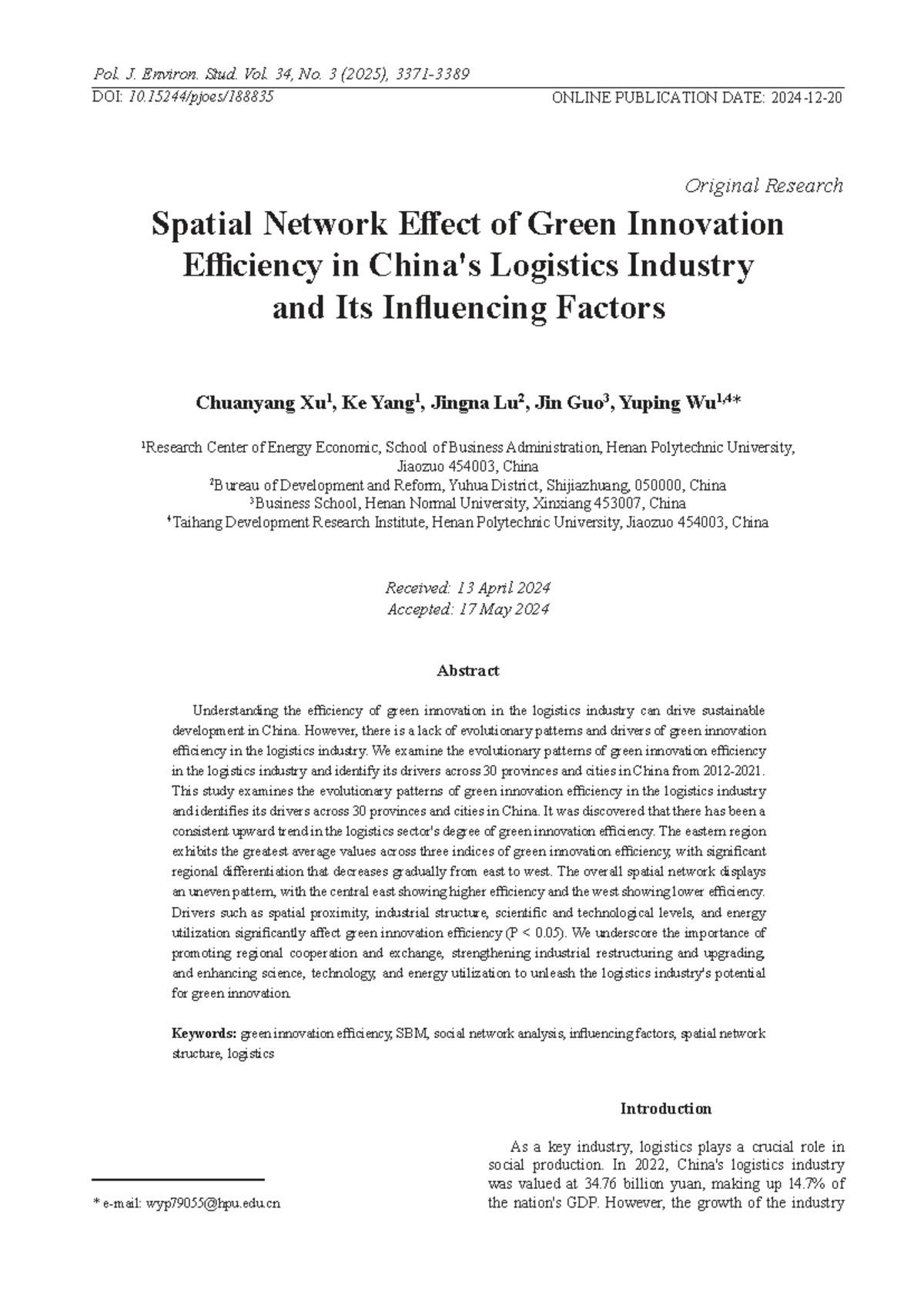 Spatial Network Effect of Green Innovation Efficiency in Logistics ...