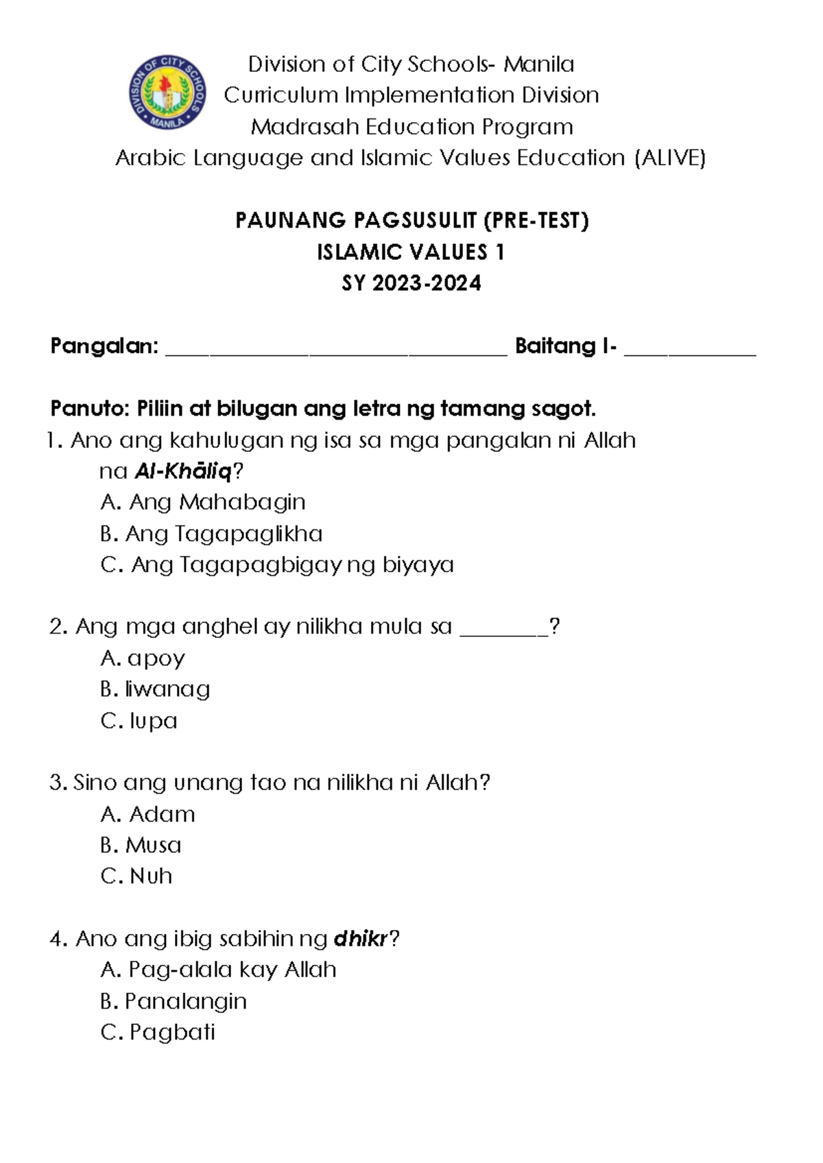 Pre-Test on Islamic Values 1 (SY 2023-2024) - Studocu