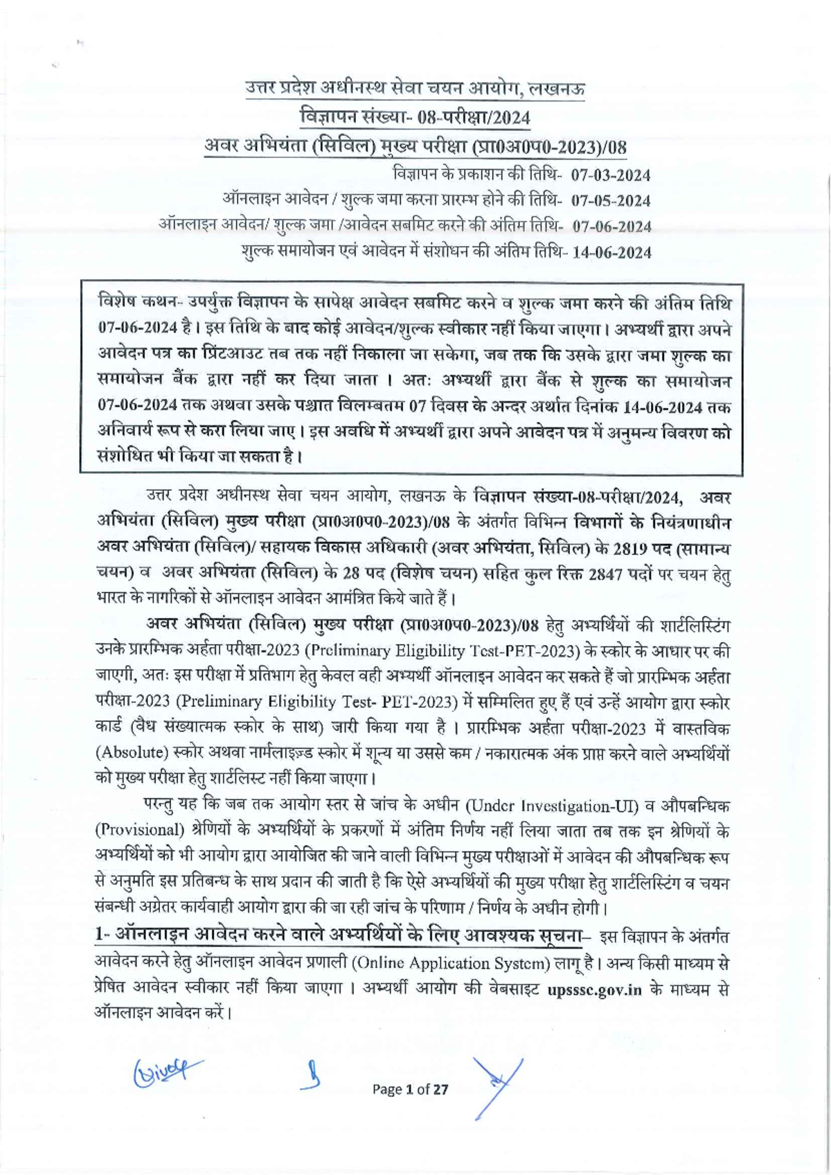 View Pdf jsjzj bjsjs jsjd xuxbx hsjdb djdjdb jsjdbbd isjdb jsjd idjdj ...