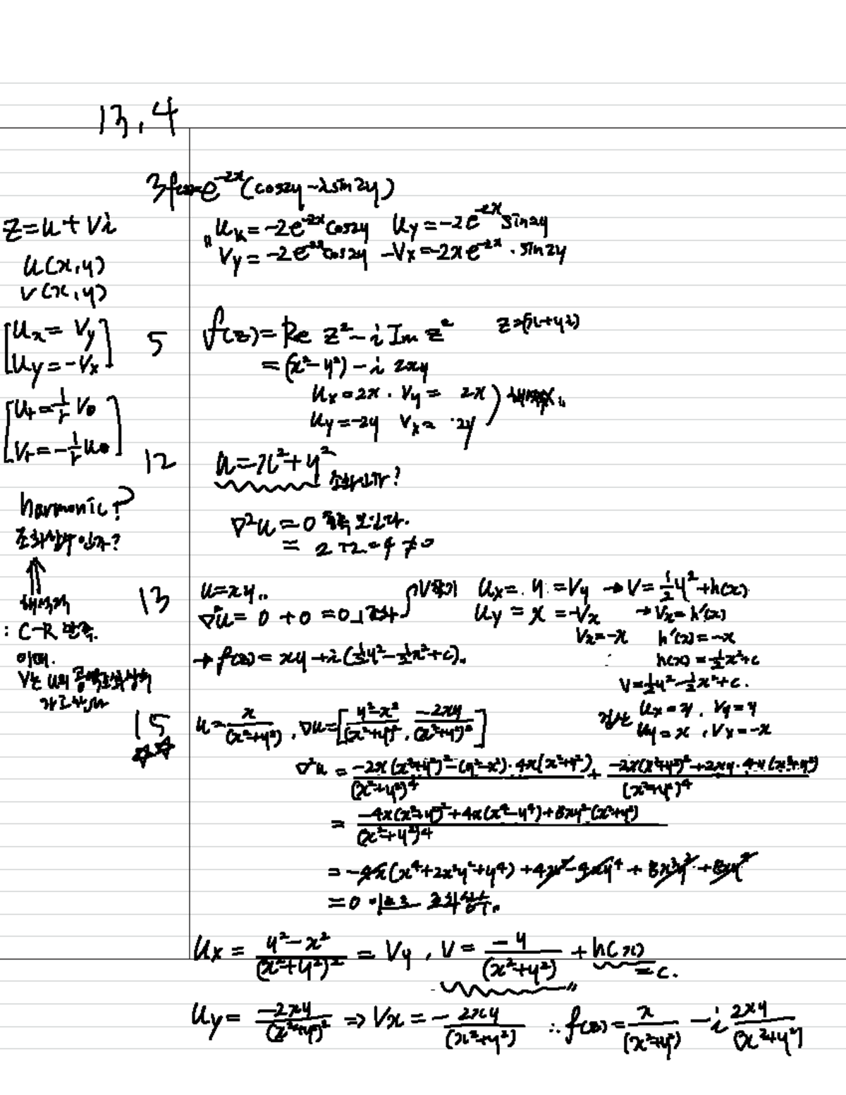 Math 13: Advanced Concepts in Harmonic Functions and Equations - Studocu