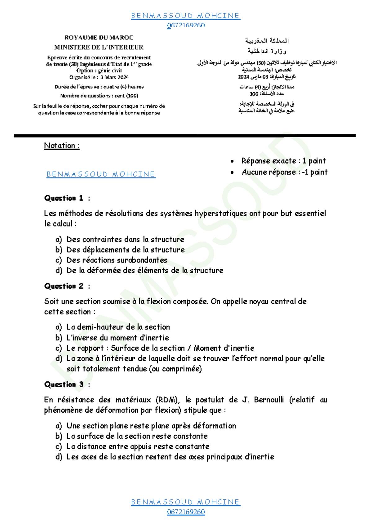 Concours d - Document Preview