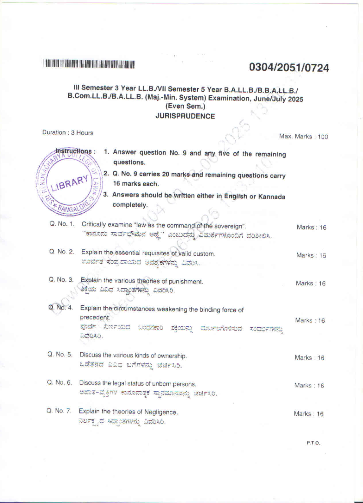 JURISPRUDENCE Exam Paper - Semester 3 & 5 (Even Sem) 2025 - Studocu