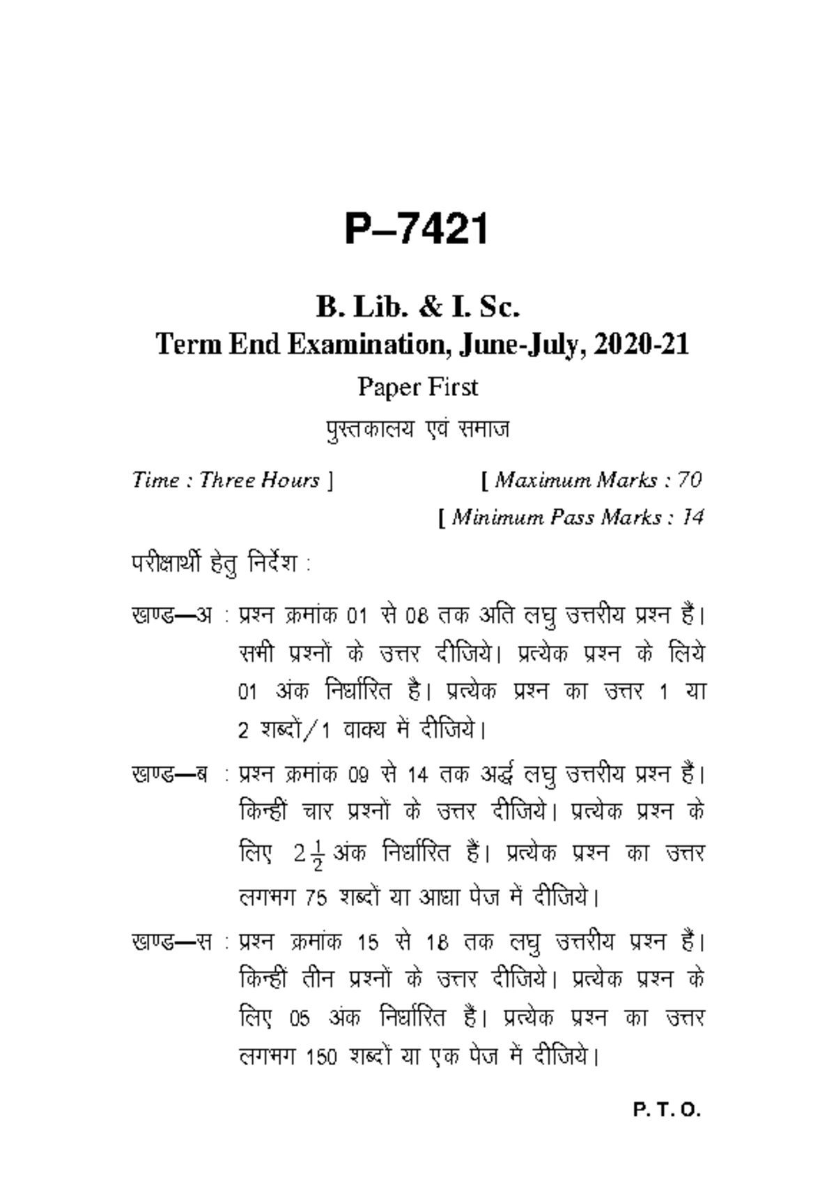 B.Lib DDC - Practice Notes on Dewey Decimal Classification - Studocu