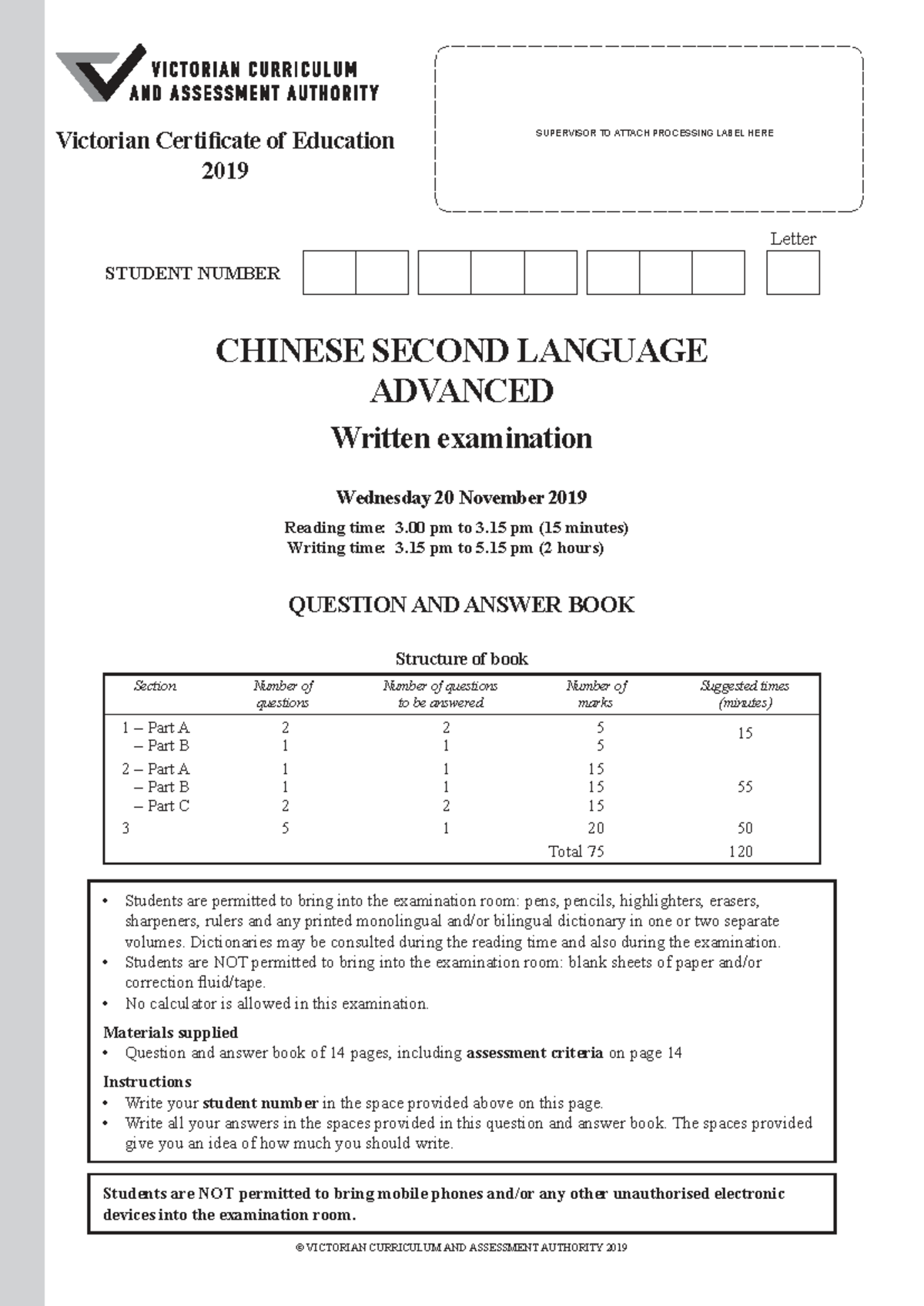 2019 Chinese SLA Exam: Comprehensive Question & Answer Guide - Studocu