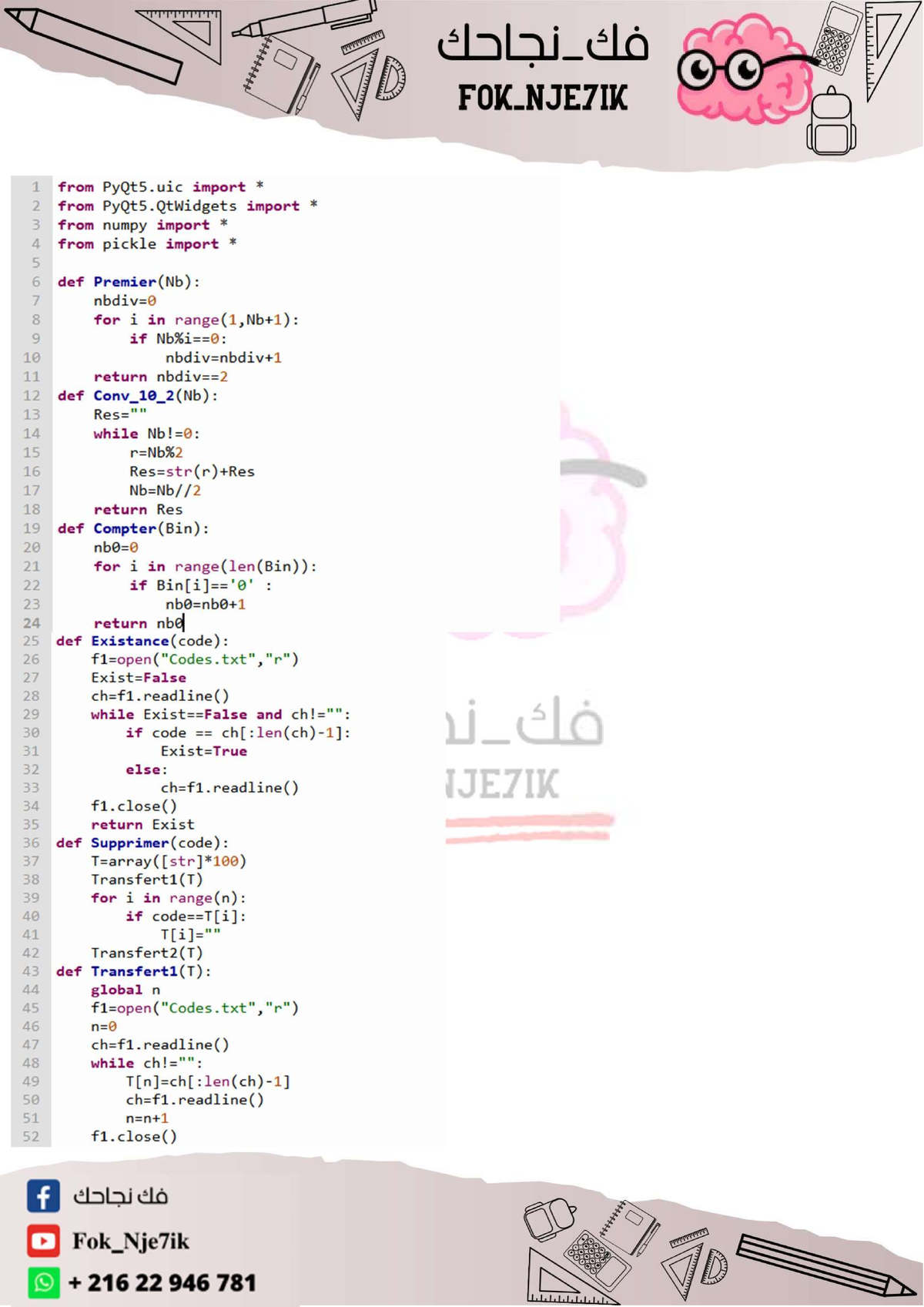 Correction-TP17: Java Programming Assignment Solutions - Studocu