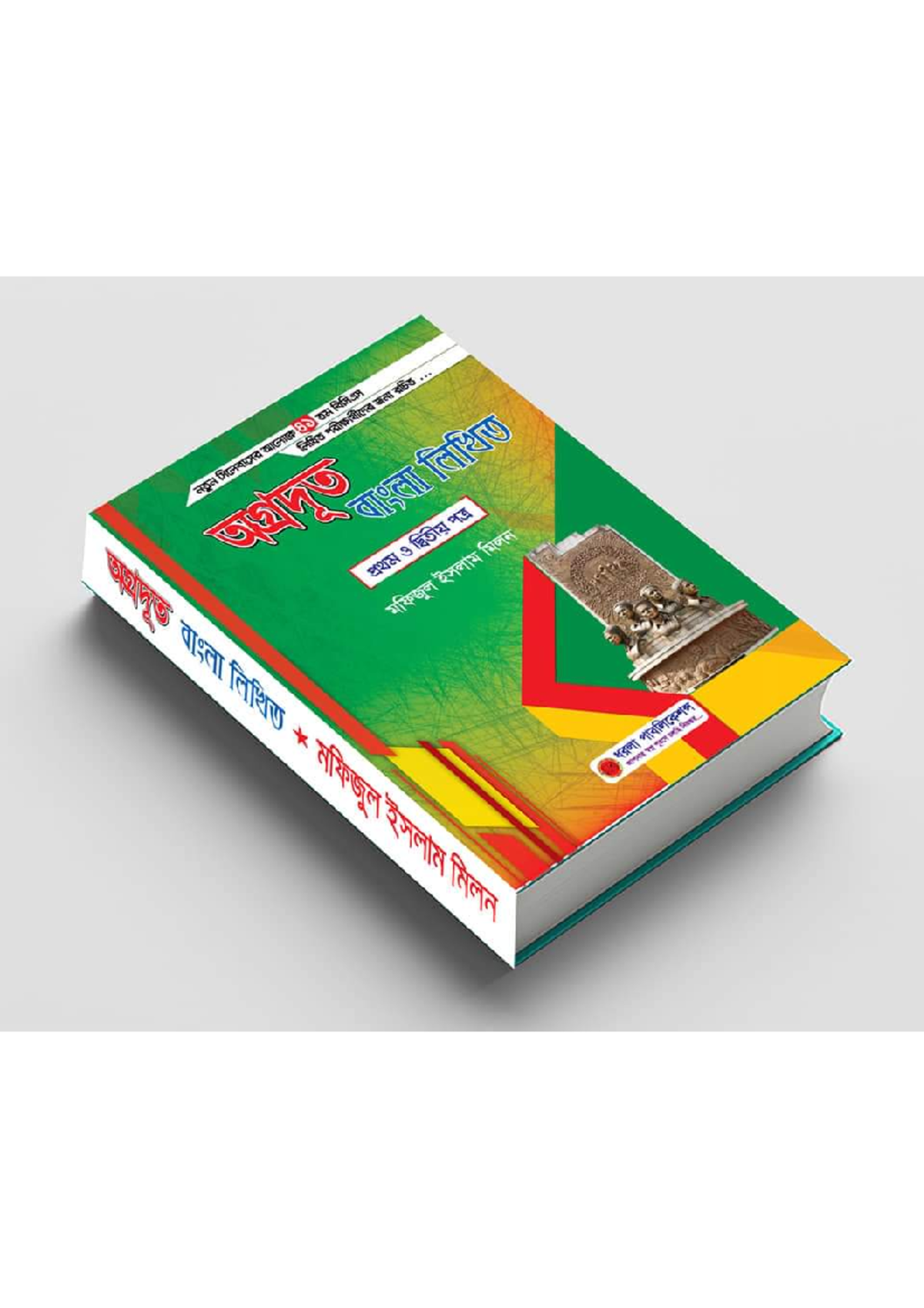 Gulliverning sayohatlari porno video