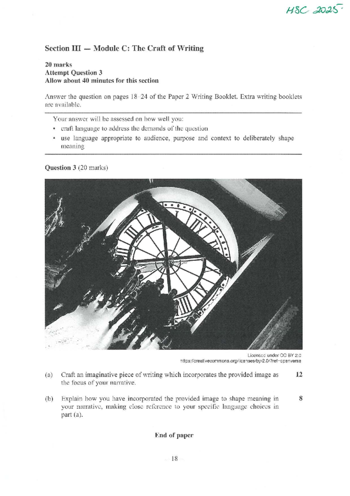 HSC 2025 English Advanced Paper 2: Module C Writing Task - Studocu