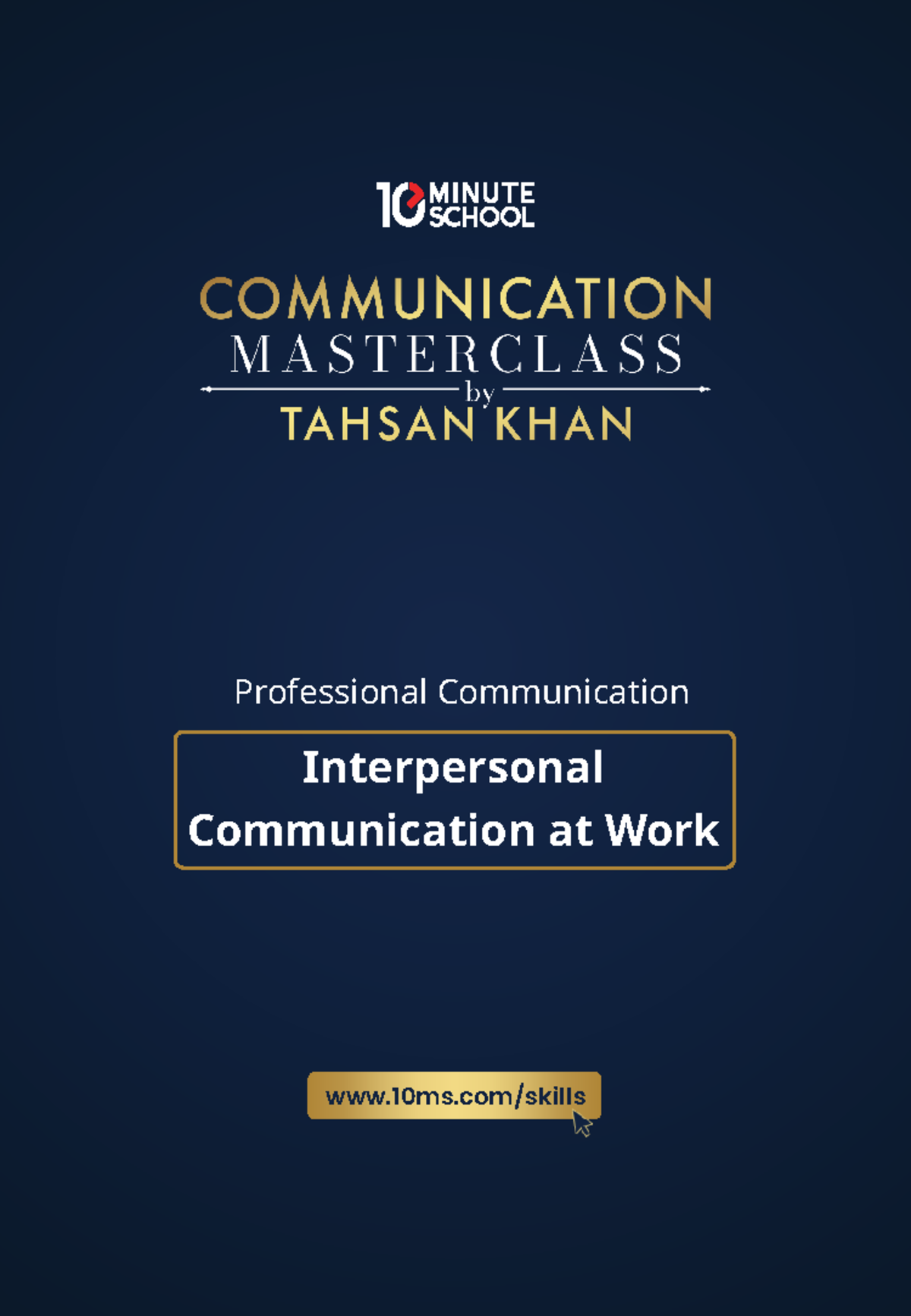 26-interpersonal-communication-at-work-0-interpersonal-communication
