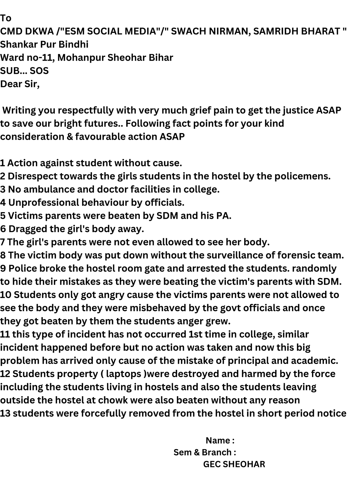 Action Letter: Grievances of ECE Students at GEC Sheohar - Studocu