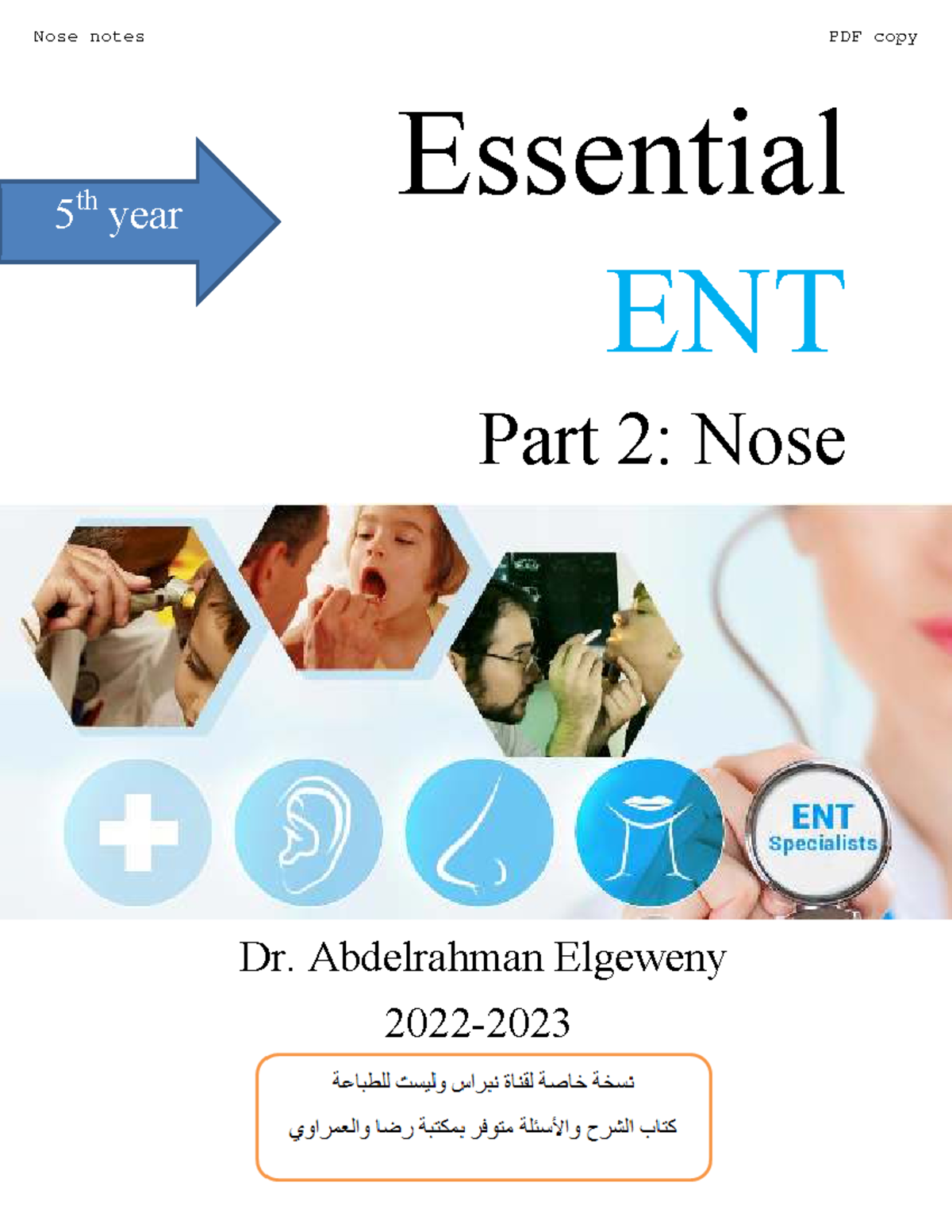 Nose 1 - Essential ENT Notes for 5th Year Students (2022) - Studocu