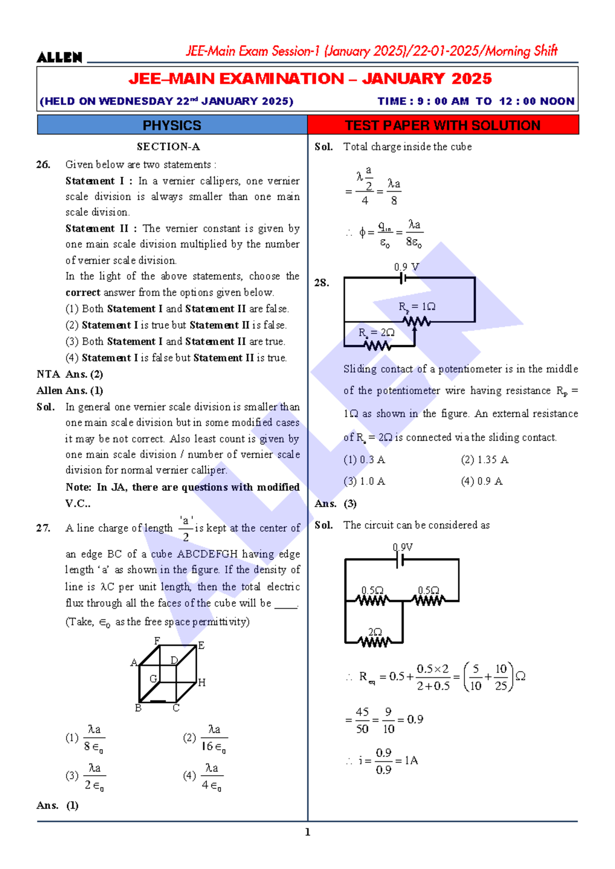 JEE PHYSICS EXAMINATION JANUARY 2025 WITH SOLUTIONS - Studocu
