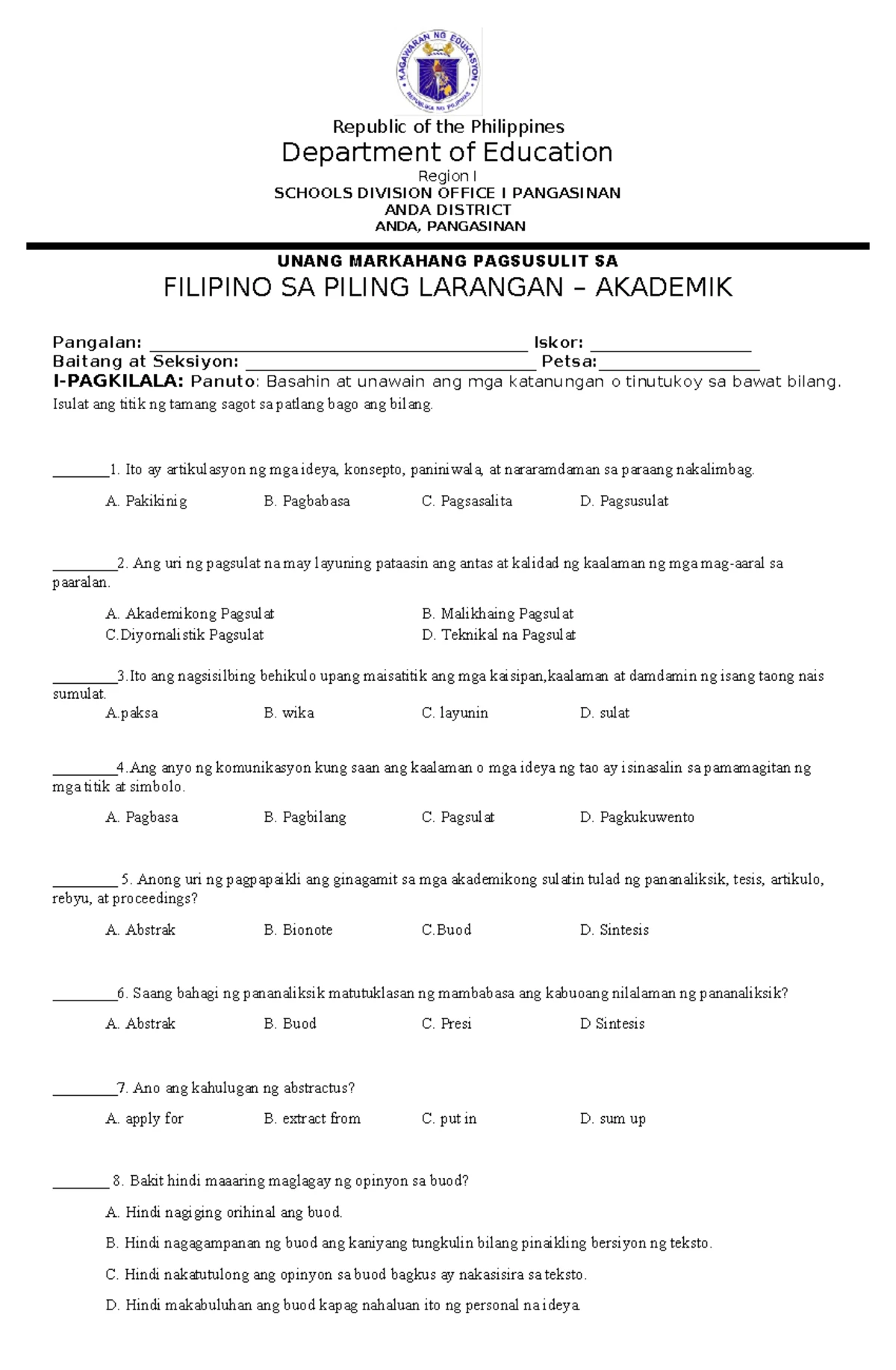 Aktibidad sa Araw ng Pagbasa 2023 - Sample Reading Program - Studocu