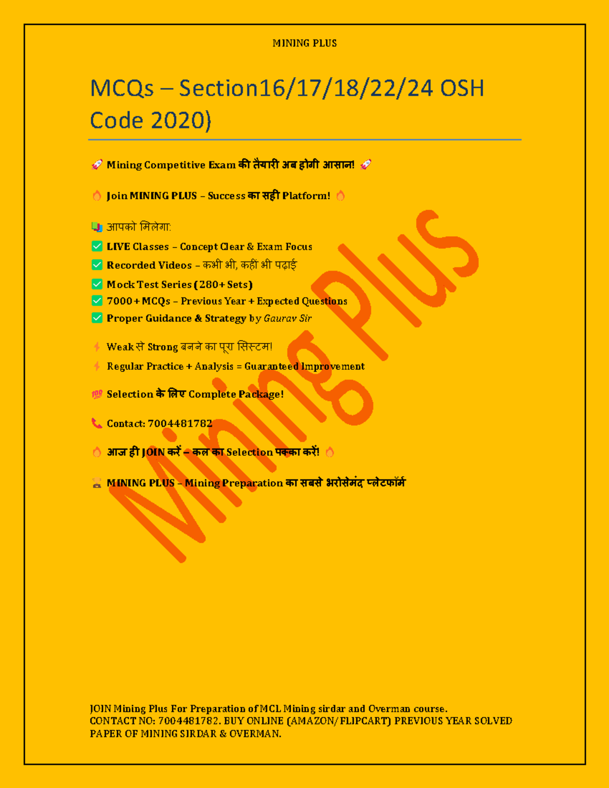 OSH Code 2020: 1st Class Mock Test for Mining Sirdar & Overman - Studocu