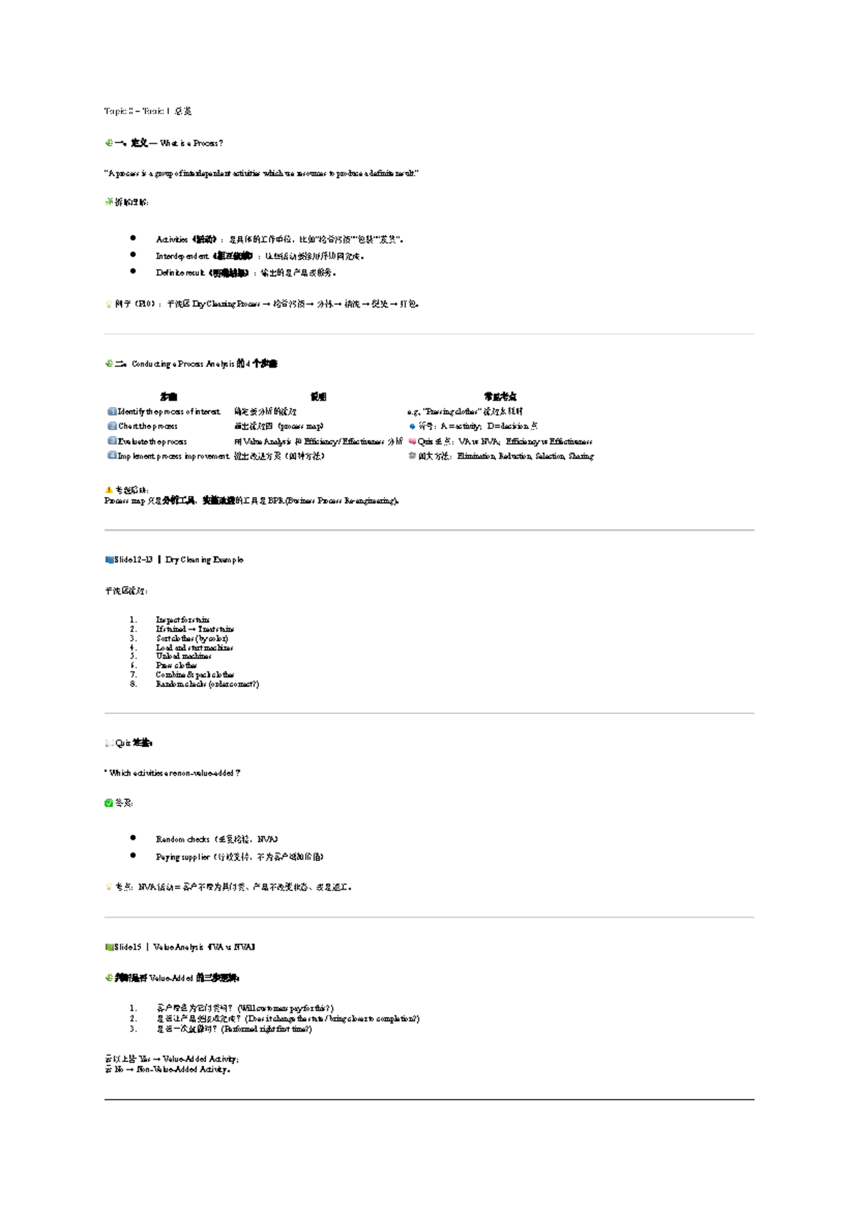 Process Analysis and Improvement: Week 1-2 Notes (Course Code) - Studocu