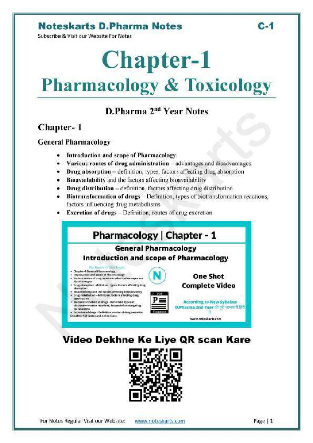 Pharmacology D.Pharma Year Notes: Chapter 1 & 2 Overview - Studocu