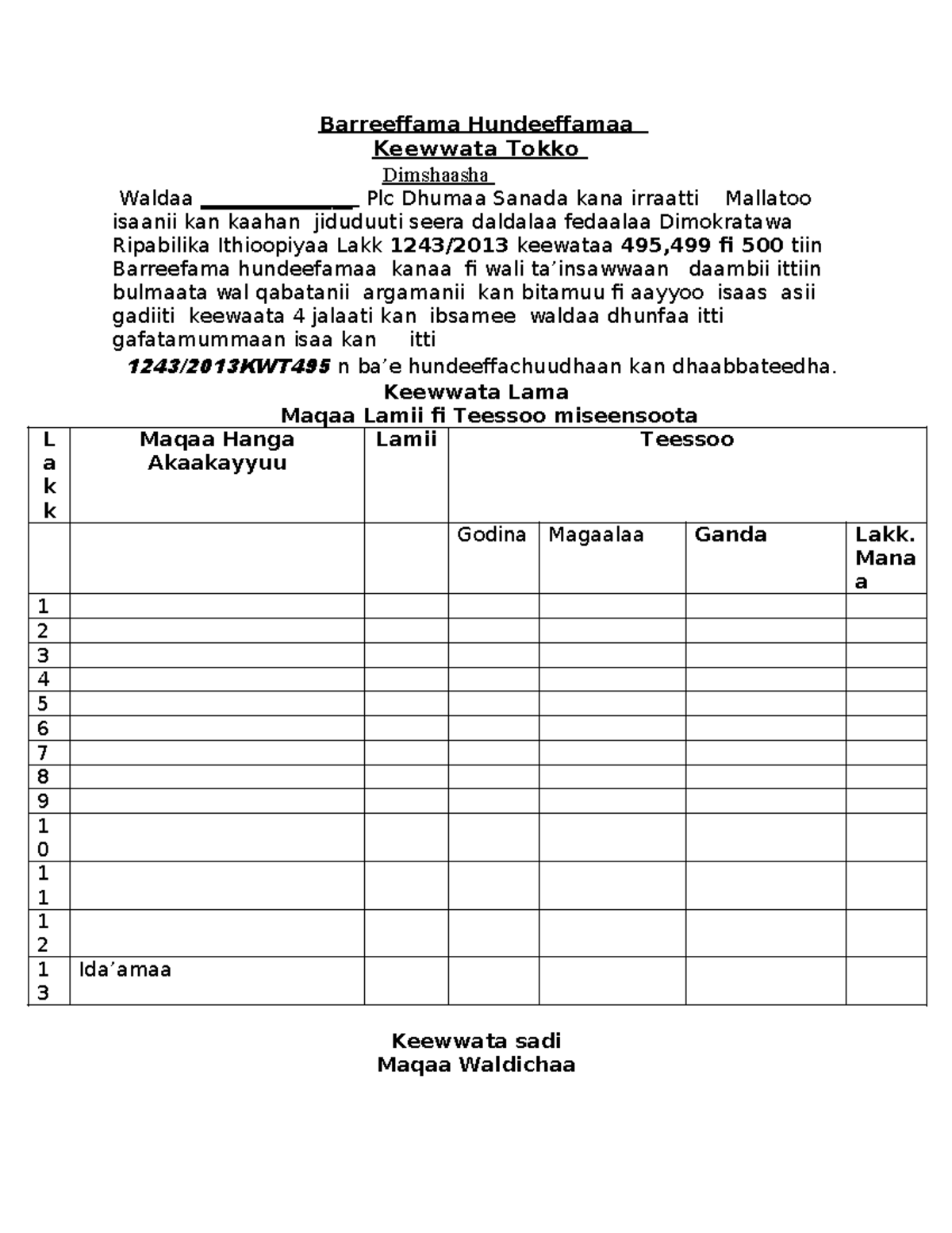 Porevo info bilan nima boldi?