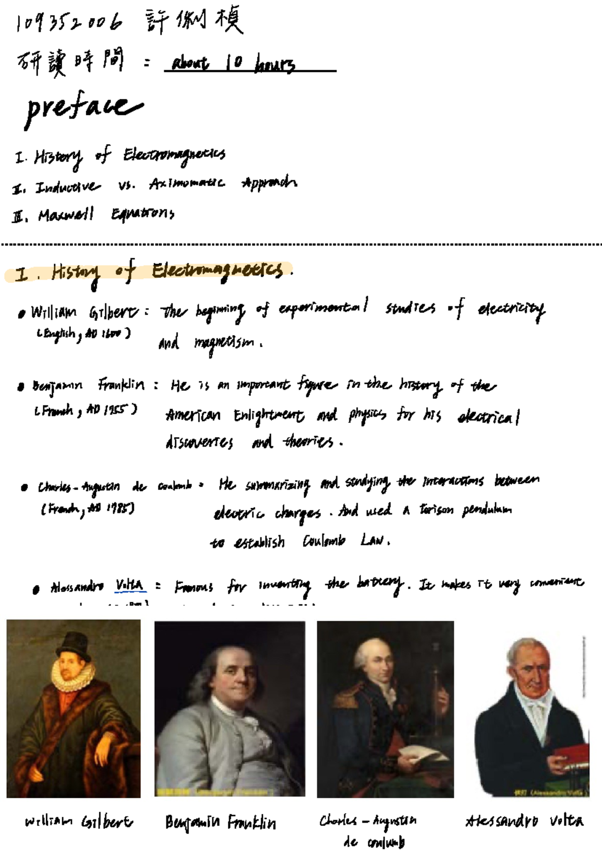 EM 1 - Electromagnetic Theory Lecture Notes - Studocu