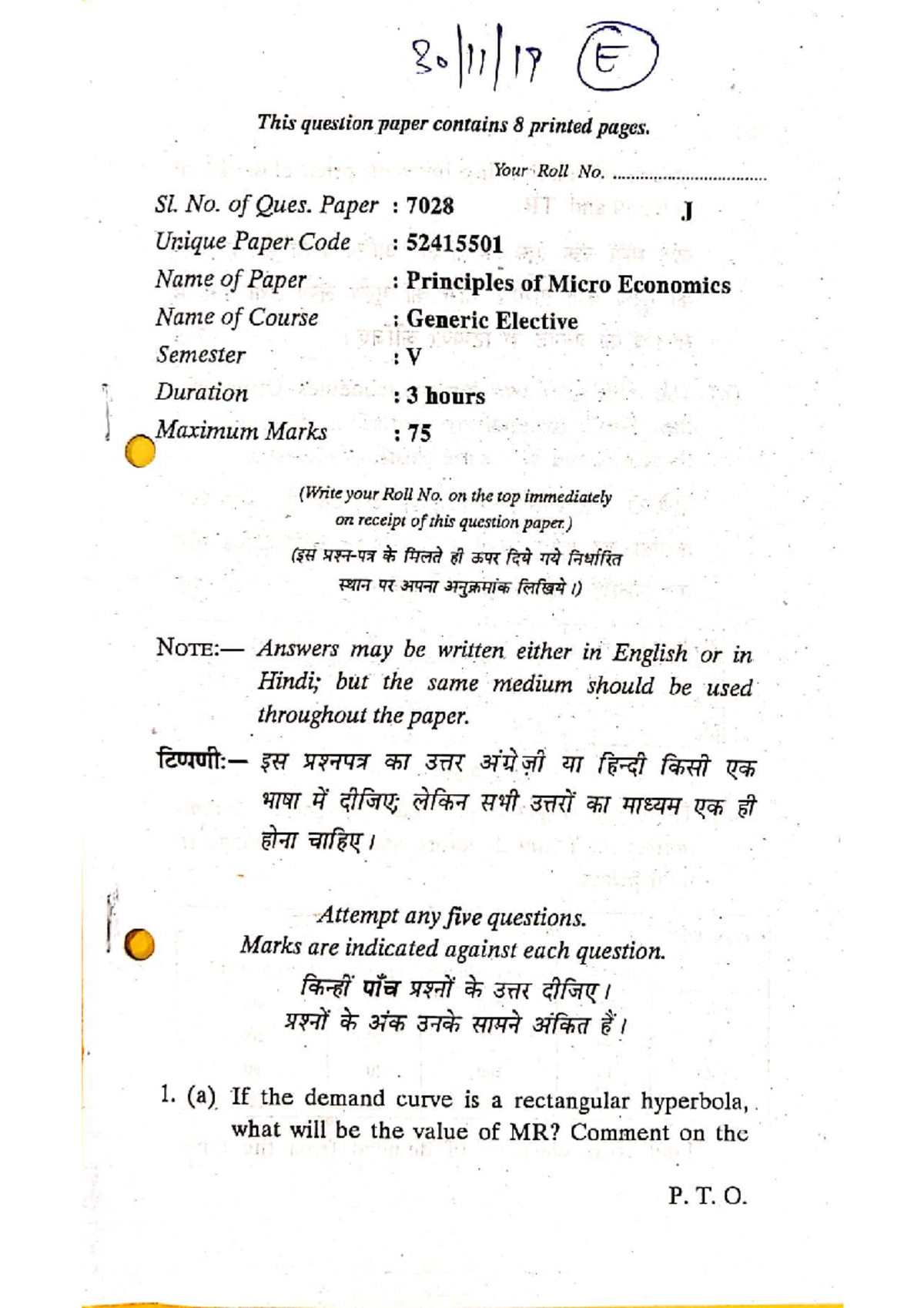 BCP Principles of Microeconomics Sem 5 Exam Paper 7028 - Studocu