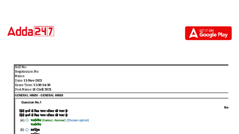 UP Police SI 2021 General Hindi Question Paper Shift 2 Studocu