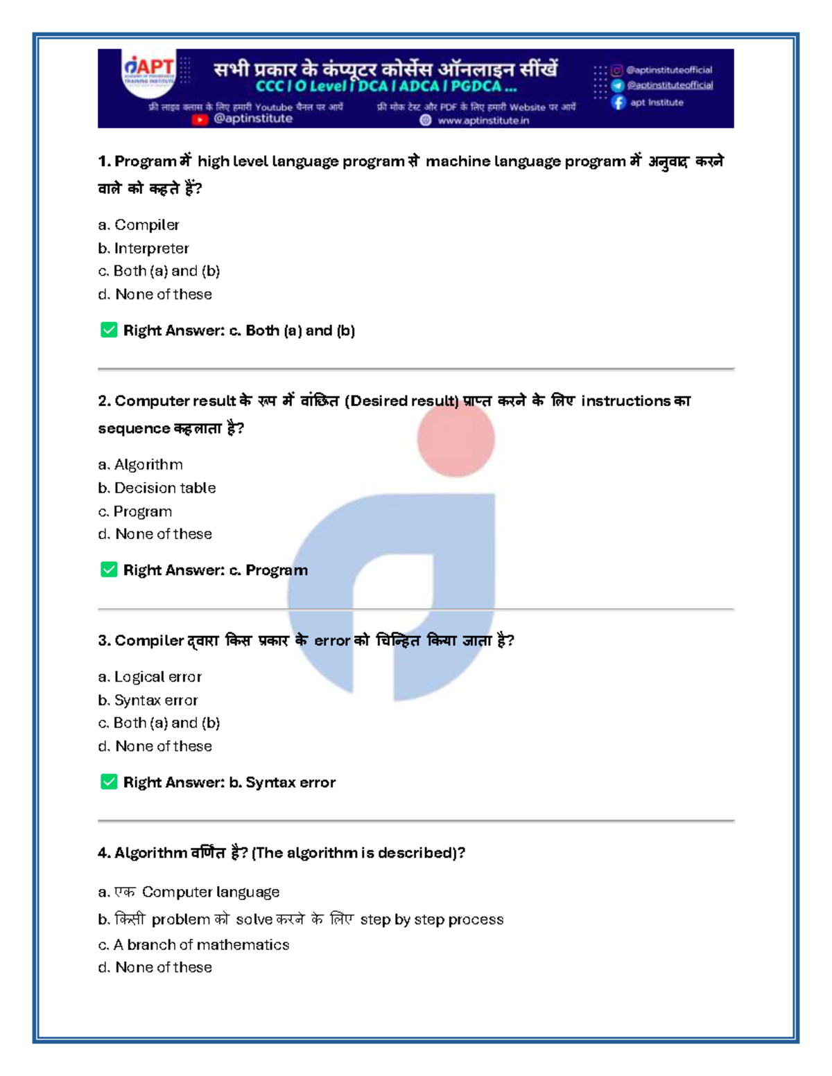 Python MCQs Compilation - 200 Questions for Exam Preparation - Studocu