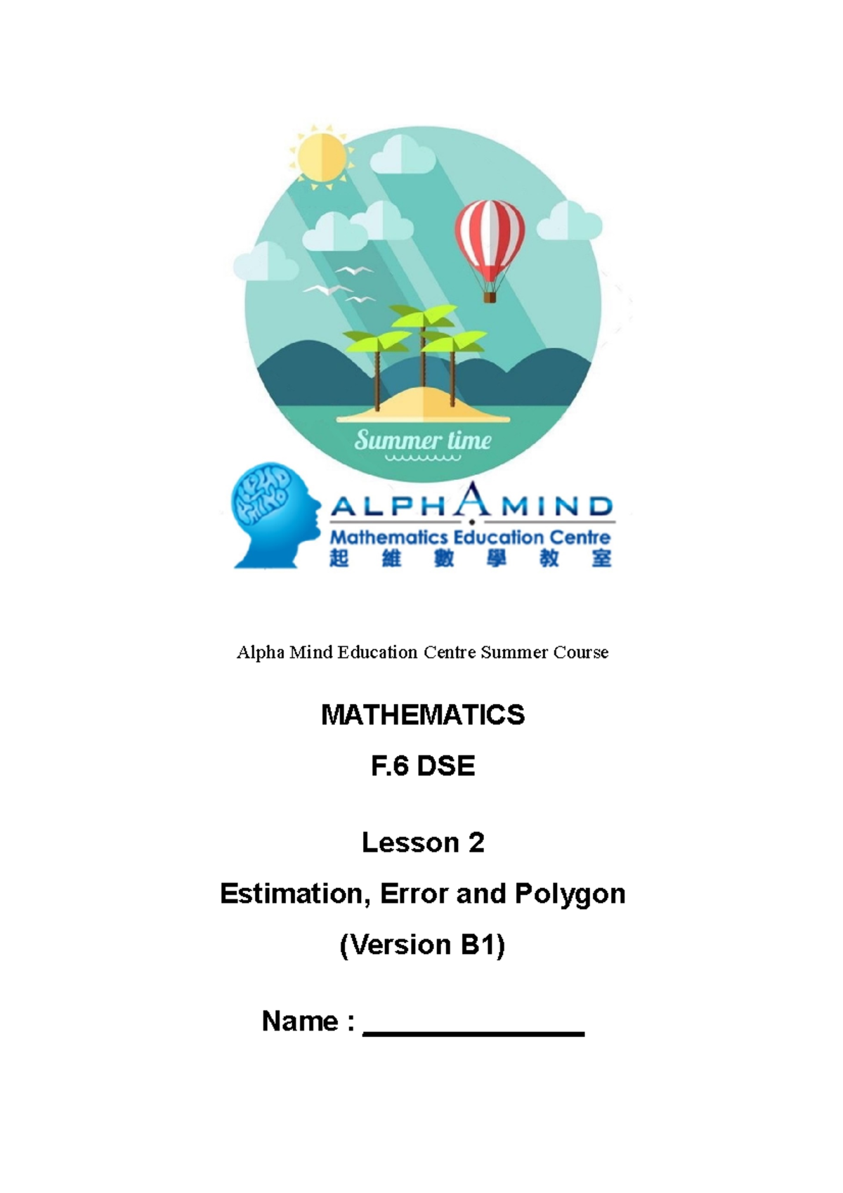 L2 - Estimation, Error, and Polygon Lesson Notes (Version B1) - Studocu