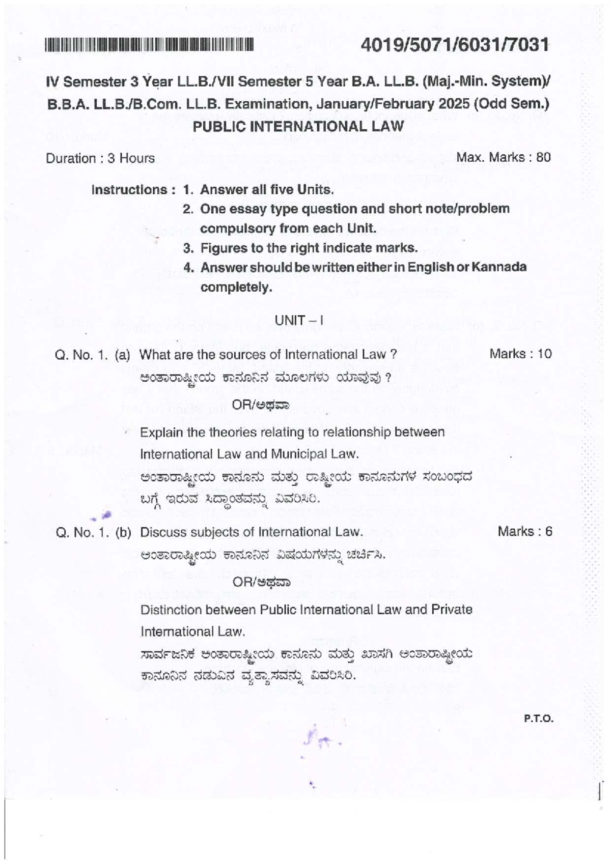 IV Semester B.A. LL.B. Public International Law Exam Questions 2025 ...