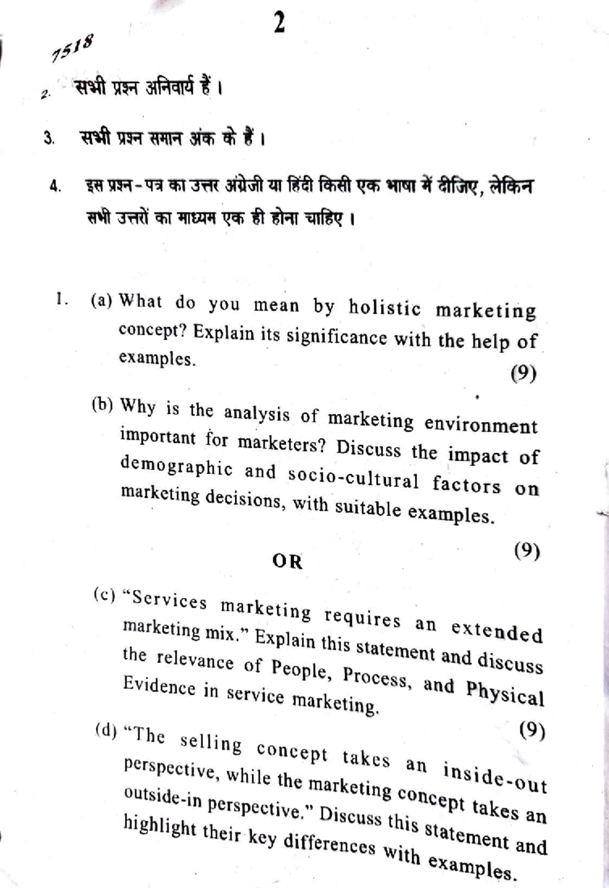 Principles of Marketing - Sem 3 Exam Notes - Studocu