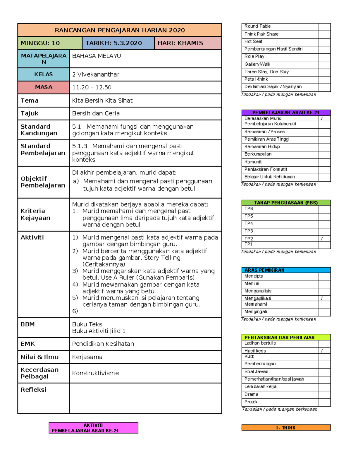 RPH Tahun 2 BM 5 - Lesson Plan - RANCANGAN PENGAJARAN HARIAN 2020 ...