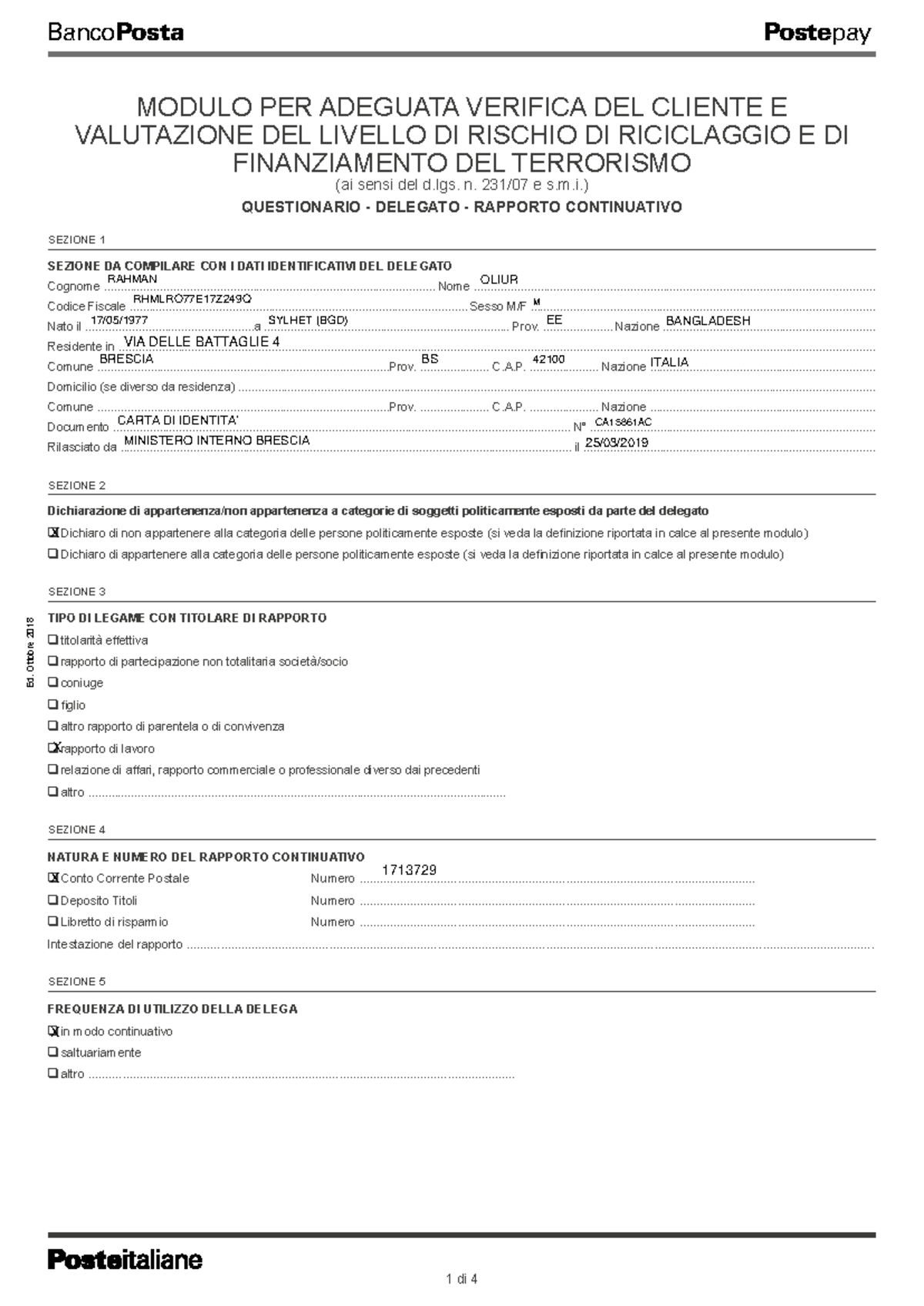 Modulo Delegato per Adeguata Verifica e Antiriciclaggio - 5 QAV