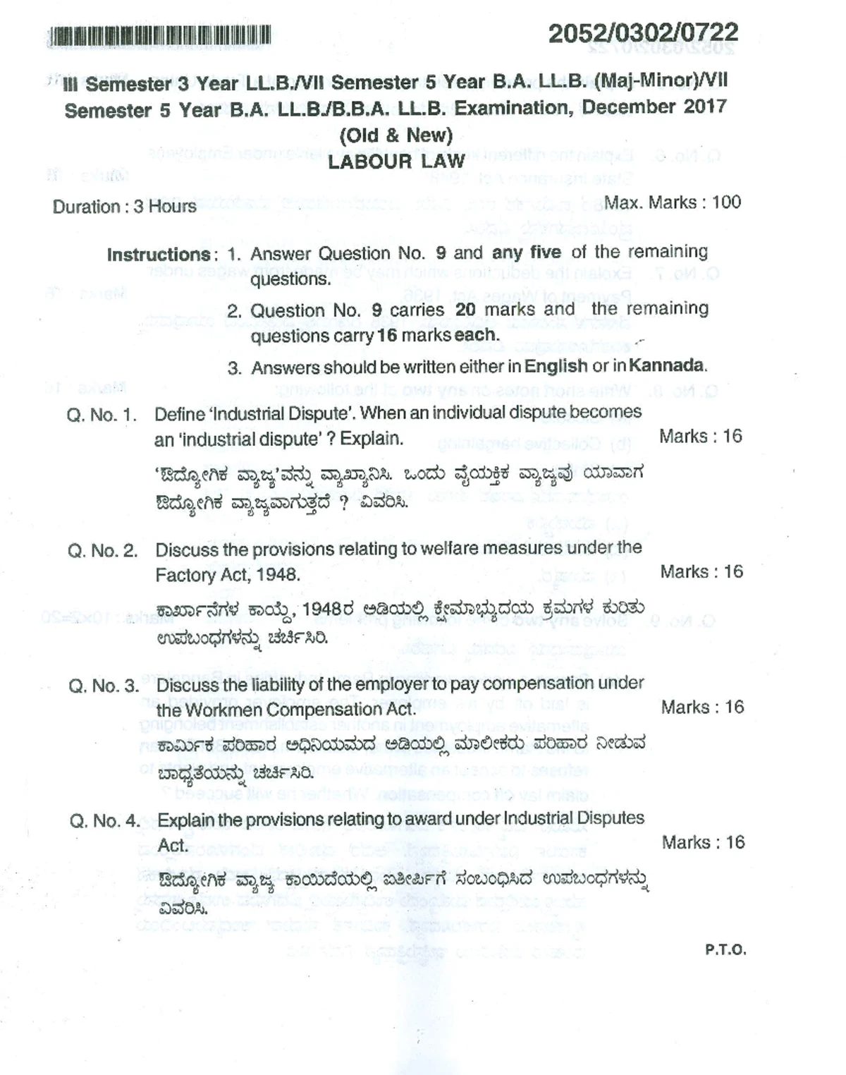 PROPERTY LAW II Sem Exam Qn Paper - BMS College of Law 2024 - Studocu