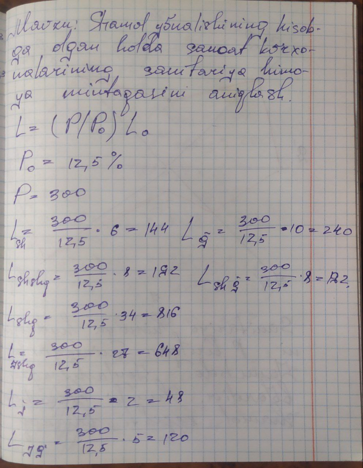 CS 101 - Summary of Practical Lesson for Computer Science - Studocu
