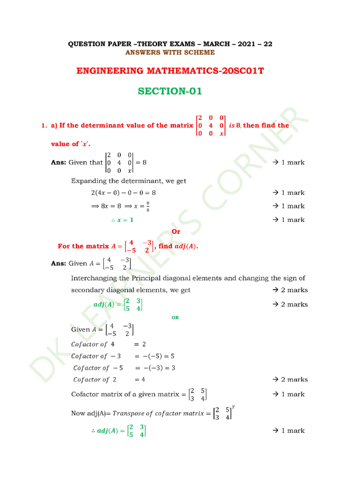 ENGG Mathematics QP Answers April-2022 - Automobile Engineering - Studocu