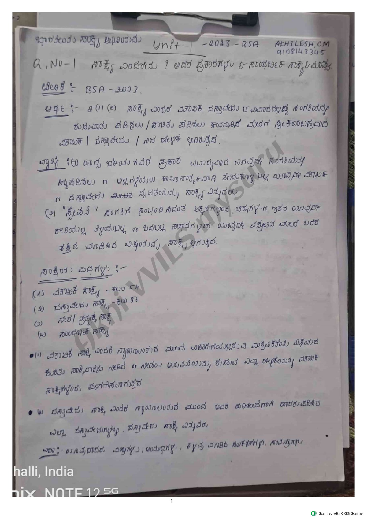 BSA 2023 Unit 1 Study Notes: Kannada Handwriting Insights - Studocu