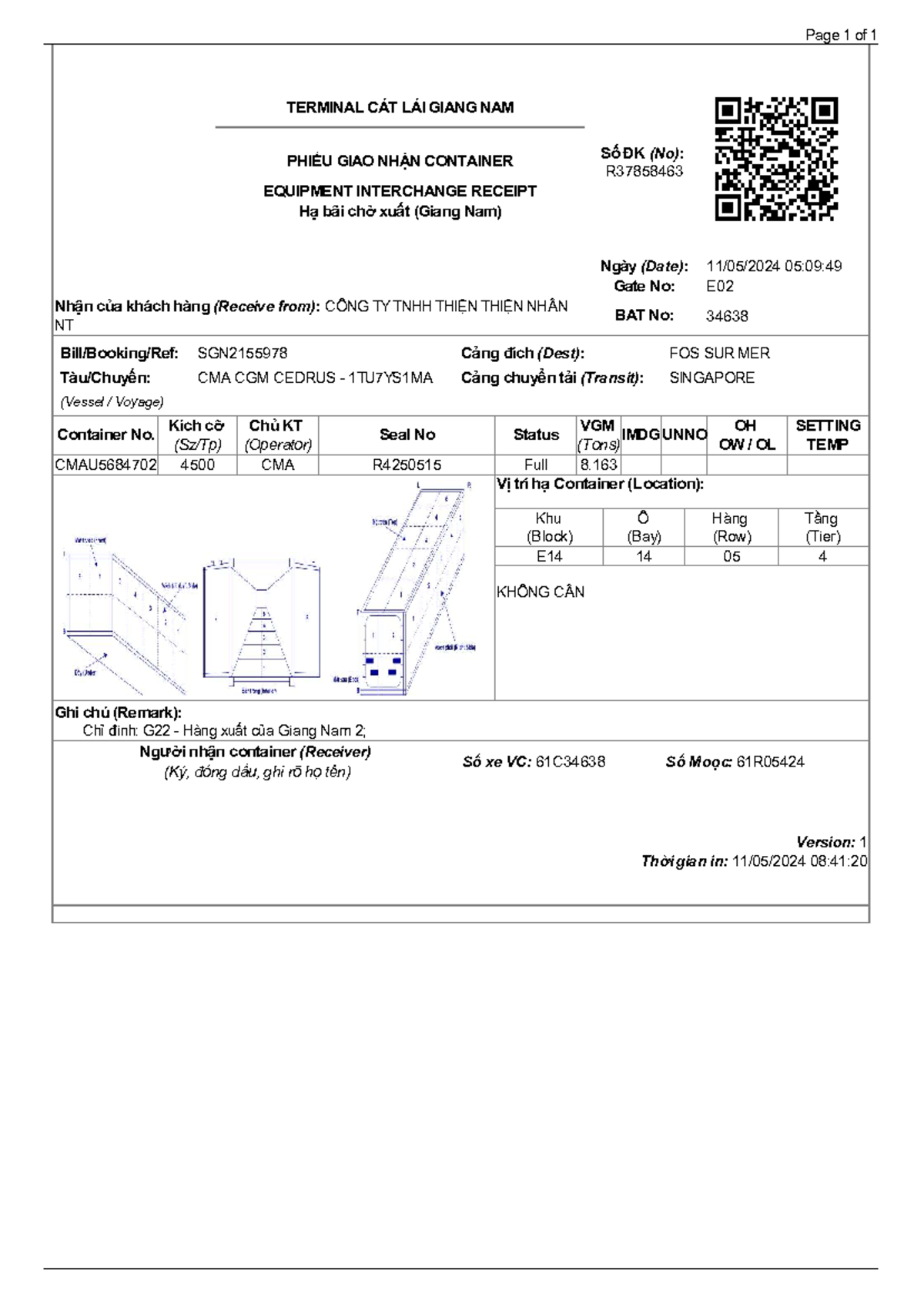 CMAU5684702 - Equipment Interchange Receipt for Container R37858463 ...