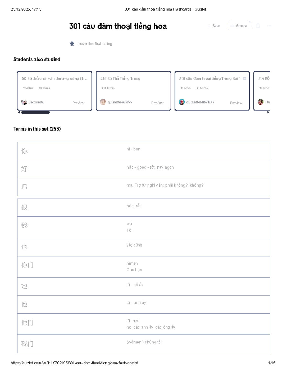 301 Câu Đàm Thoại Tiếng Hoa - Flashcards Quizlet - Studocu