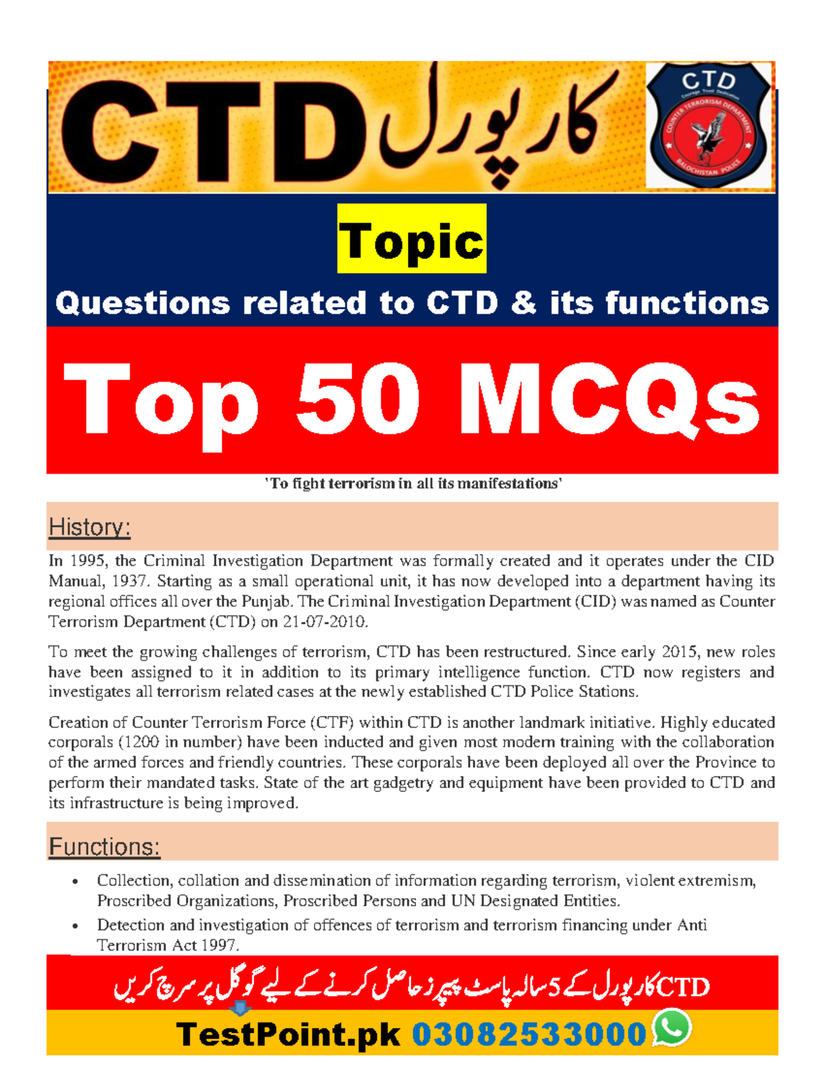 CTD 101: Functions and Top 50 MCQs on Counter Terrorism Department ...