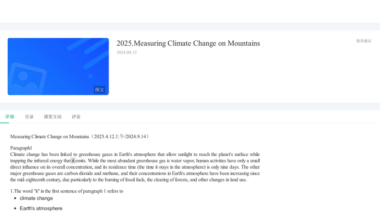 2025.4.12 Final Exam: Measuring Climate Change on Mountains - Studocu