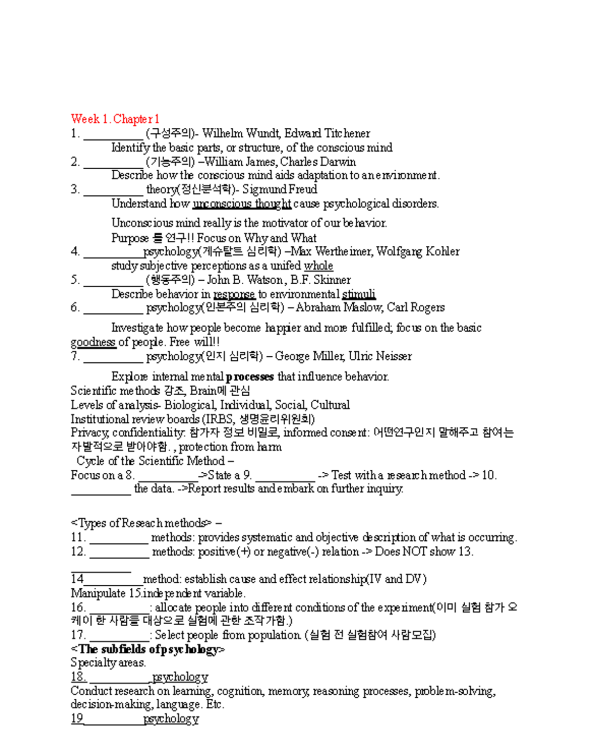 [PSY101] Midterm Summary Notes - Introduction to Psychology - Studocu