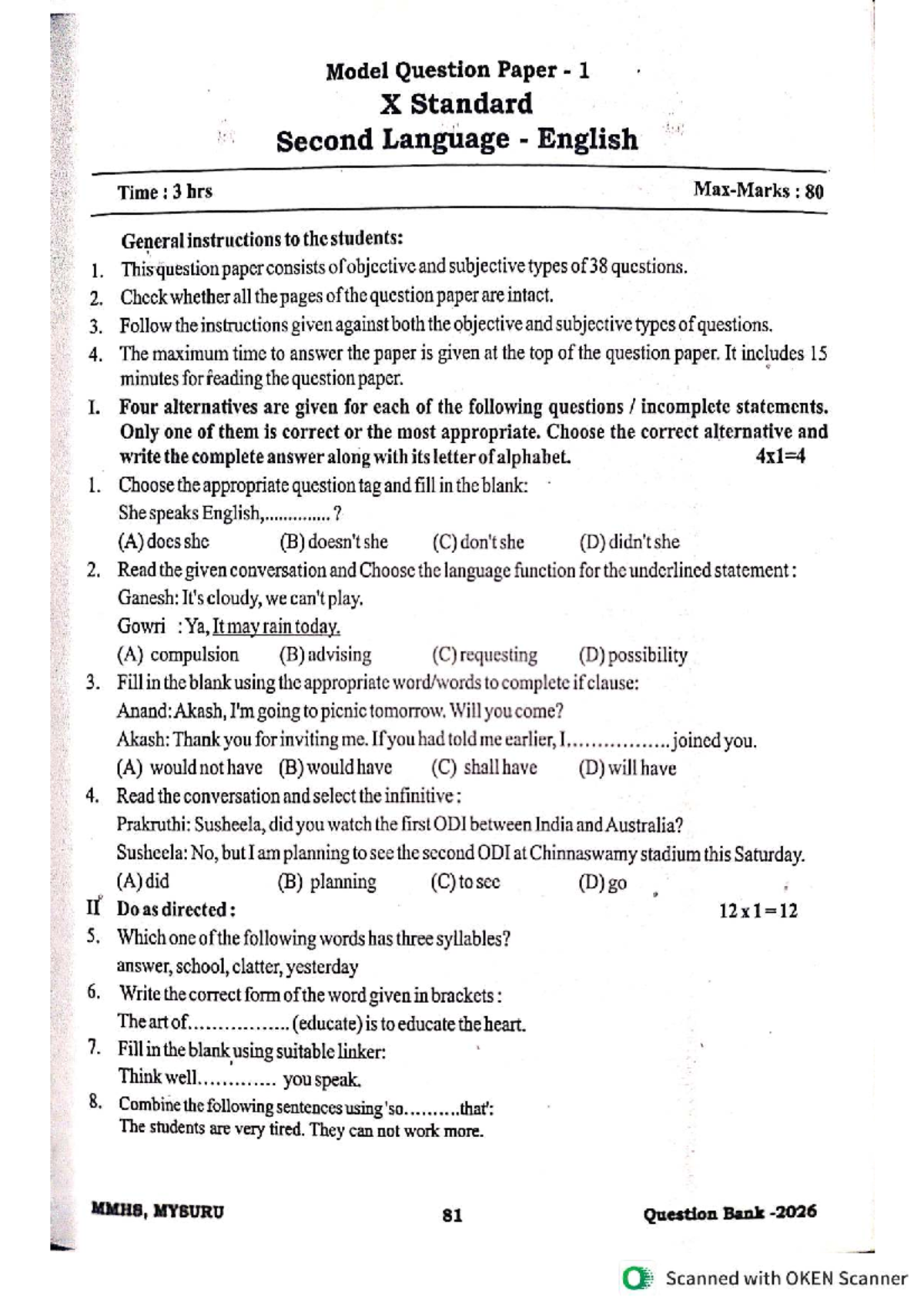 Model Question Paper 1 for X Std Second Language English - Studocu
