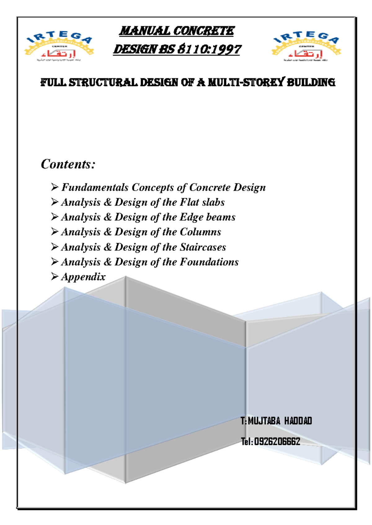 Toaz.info-full-structural-design-of-a-multi-storey-buildingpdf-pr ...
